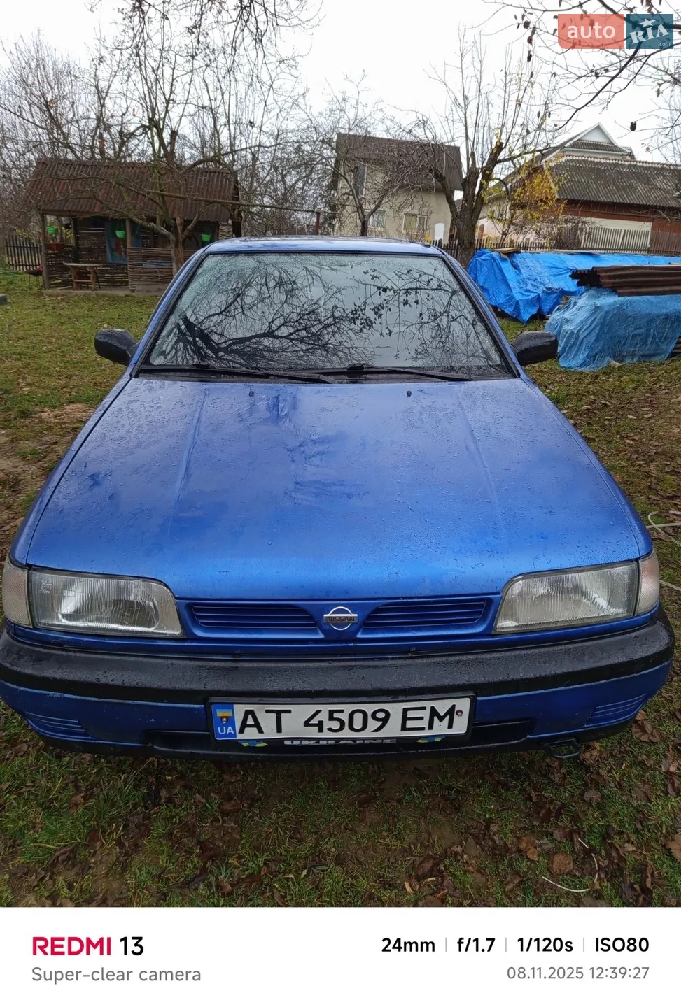 Nissan Sunny, 1995