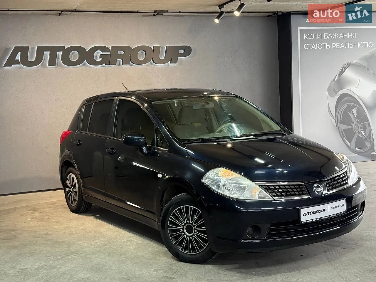 Nissan TIIDA, 2007