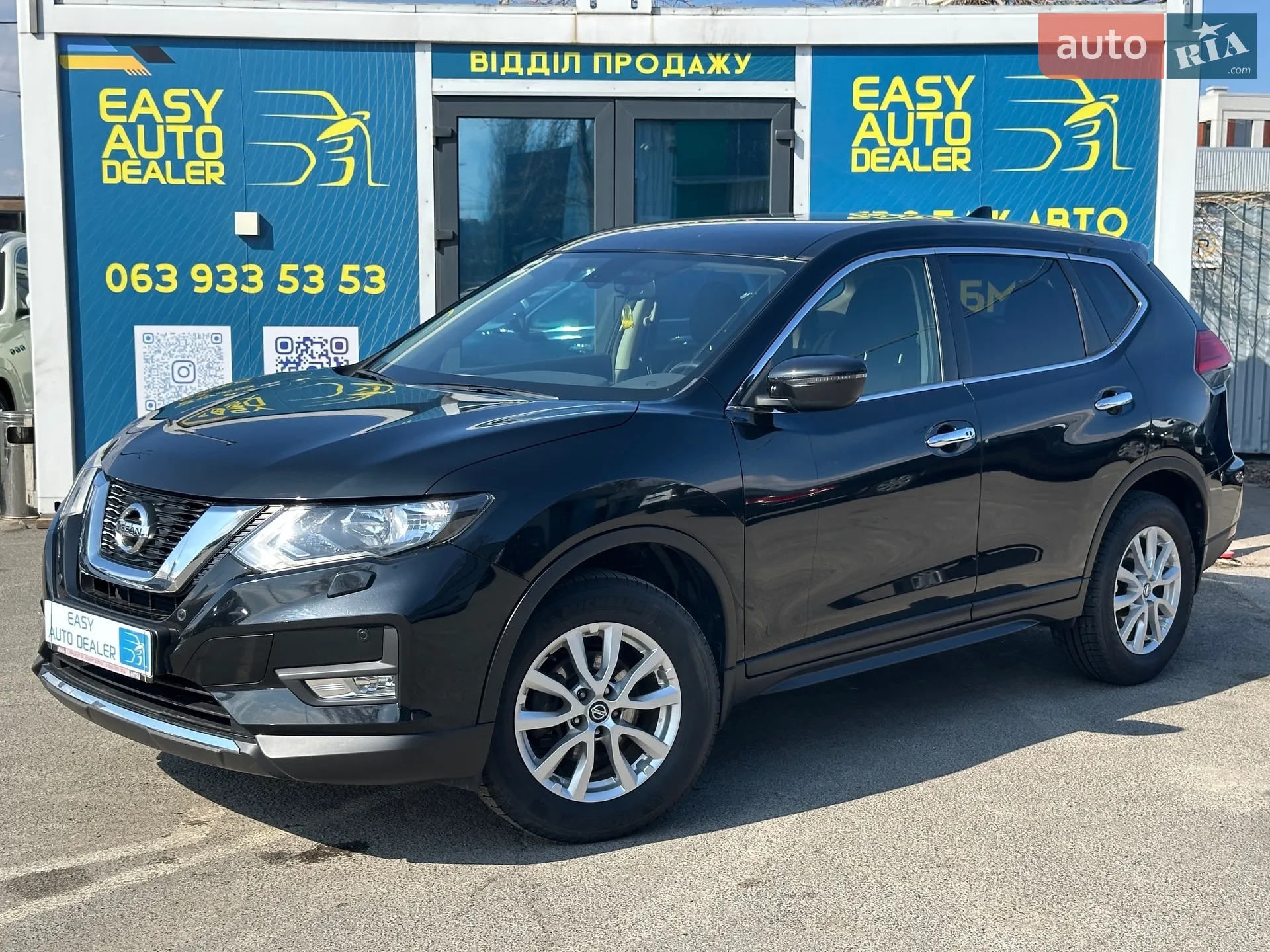 Nissan X-Trail, 2019