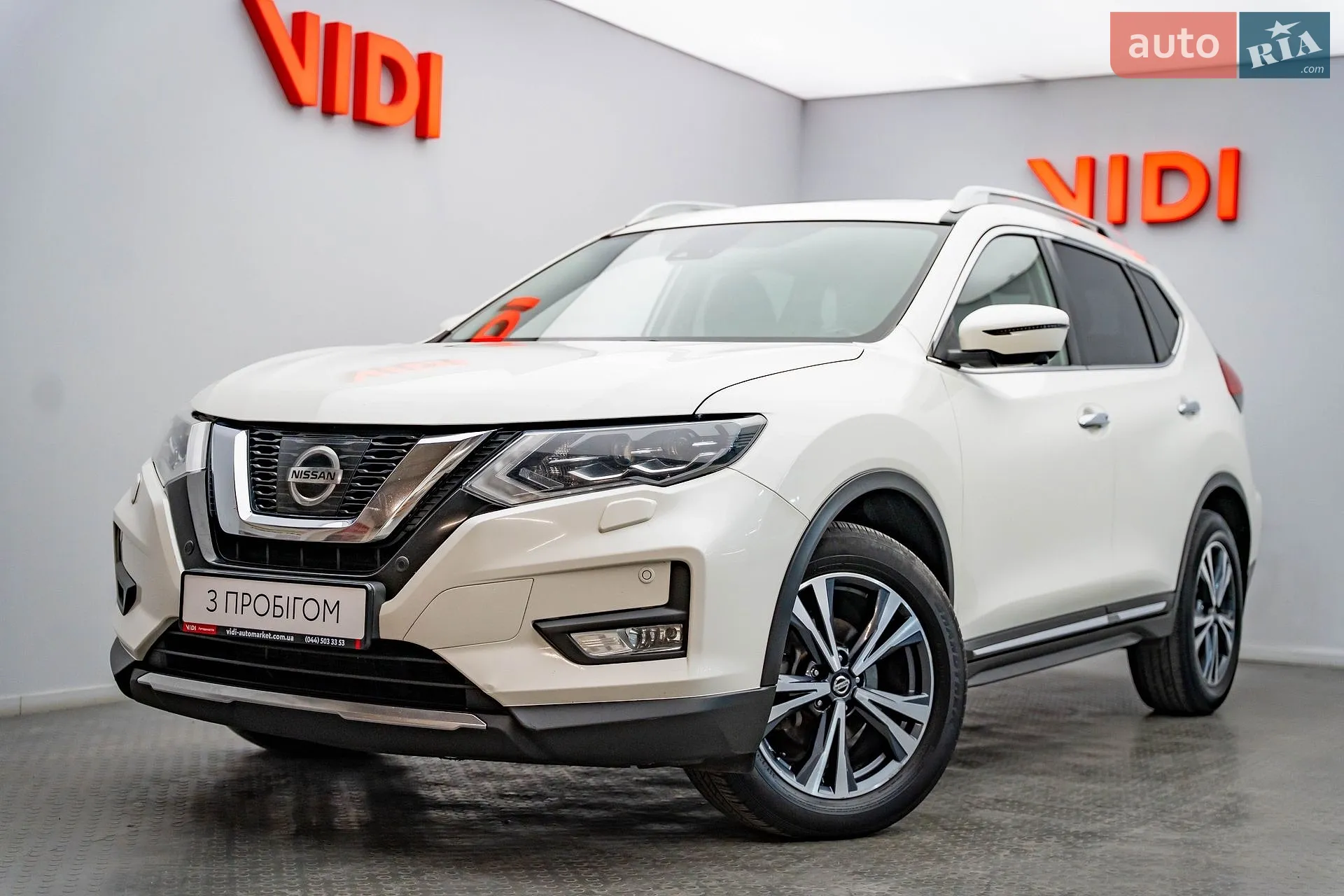 Nissan X-Trail, 2019