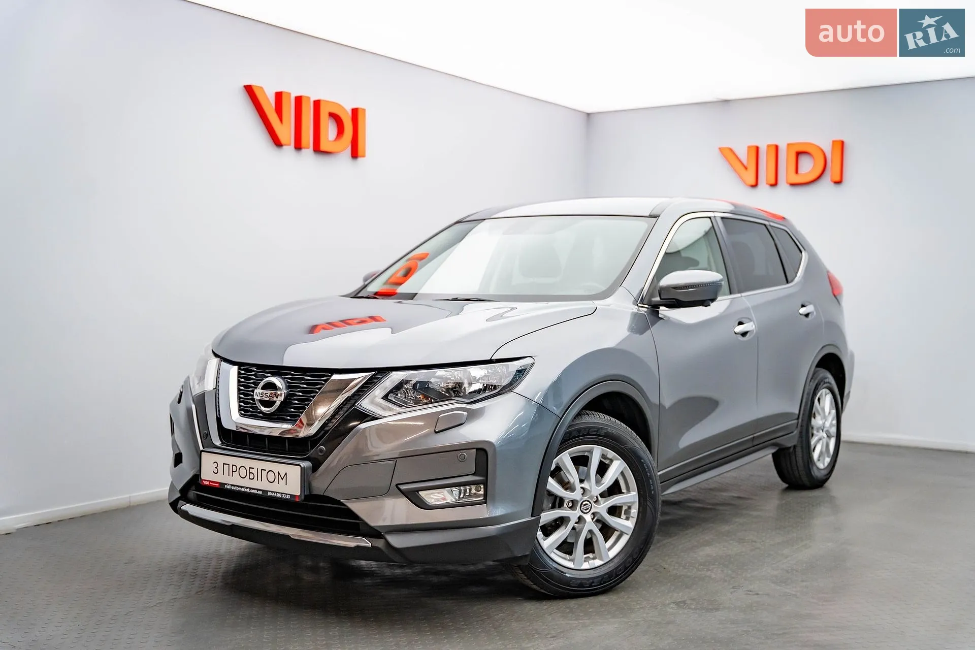 Nissan X-Trail, 2019