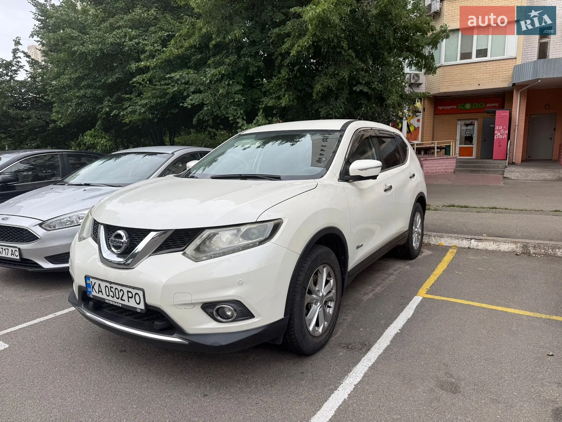 Nissan X-Trail, 2015