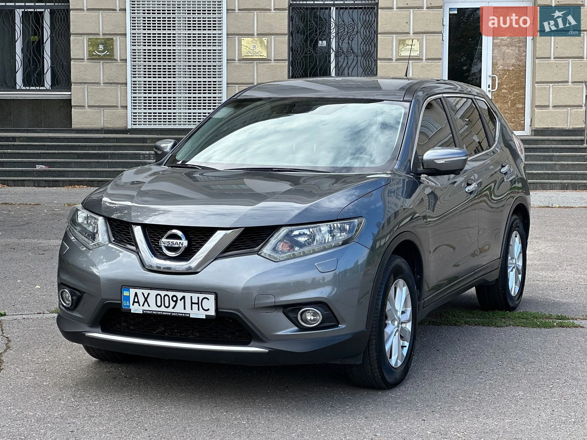 Nissan X-Trail, 2017