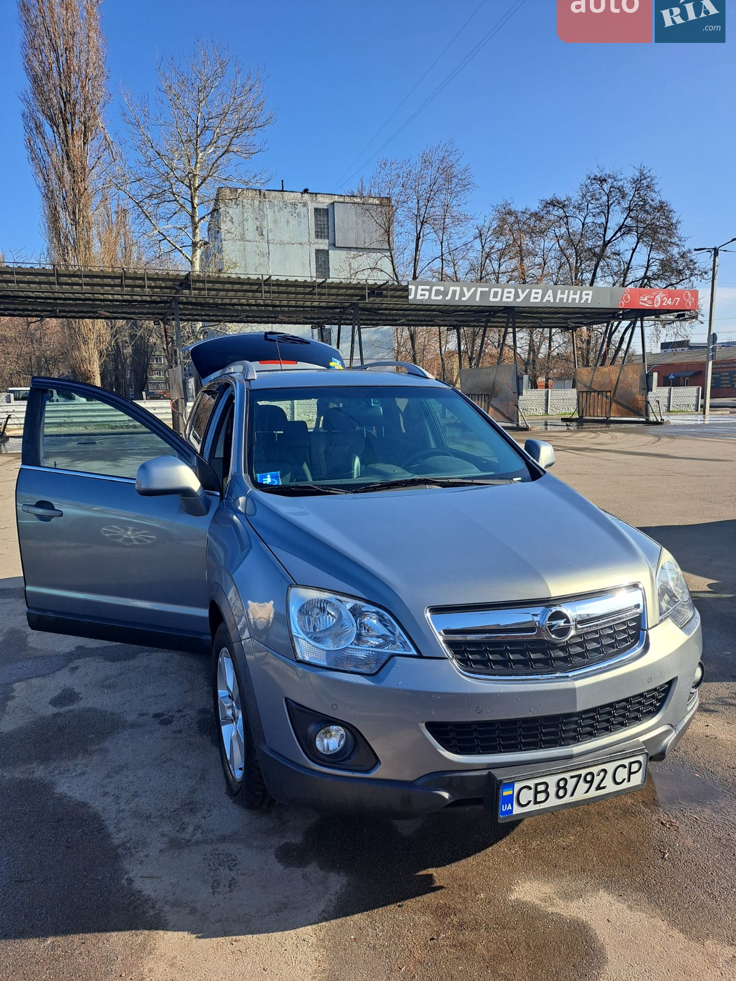Opel Antara, 2011