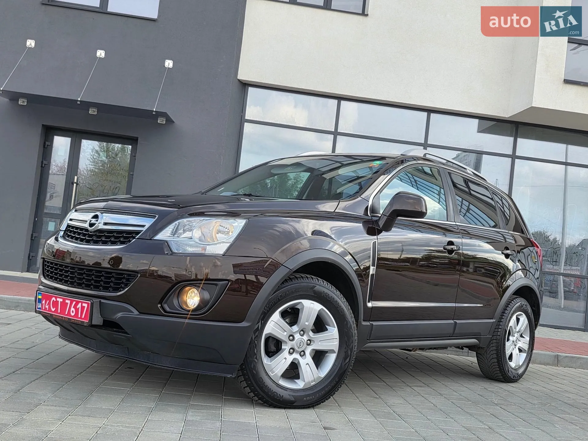 Opel Antara, 2016