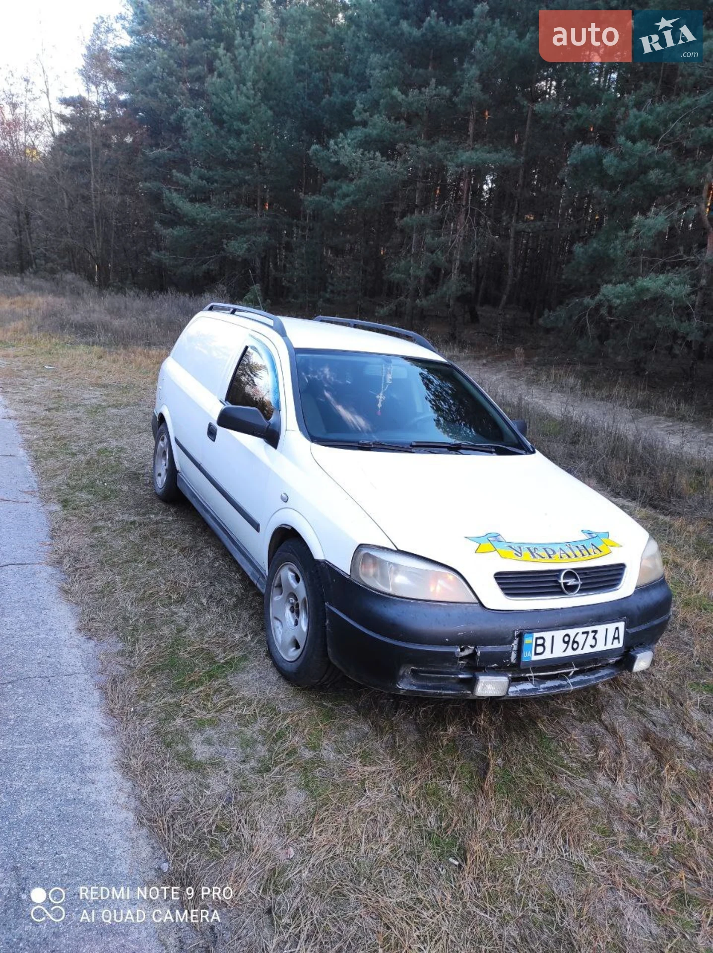 Opel Astra, 2004