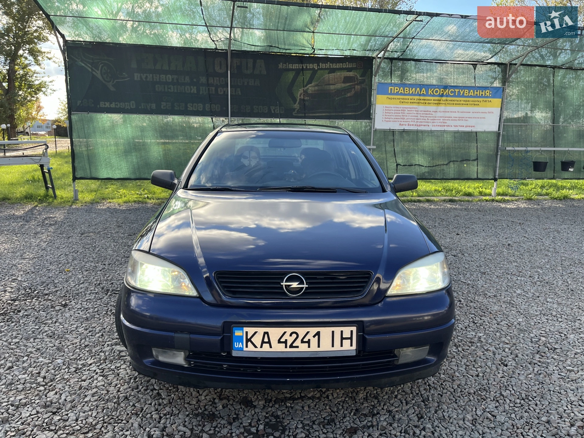 Opel Astra, 2000