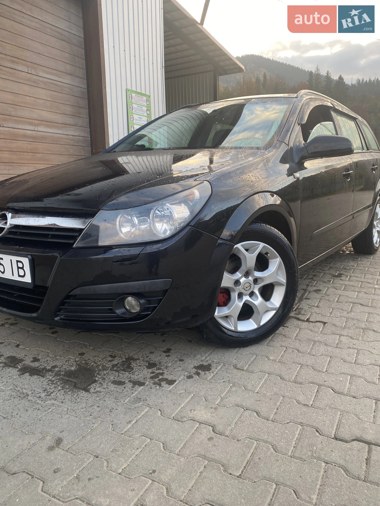 Opel Astra, 2005