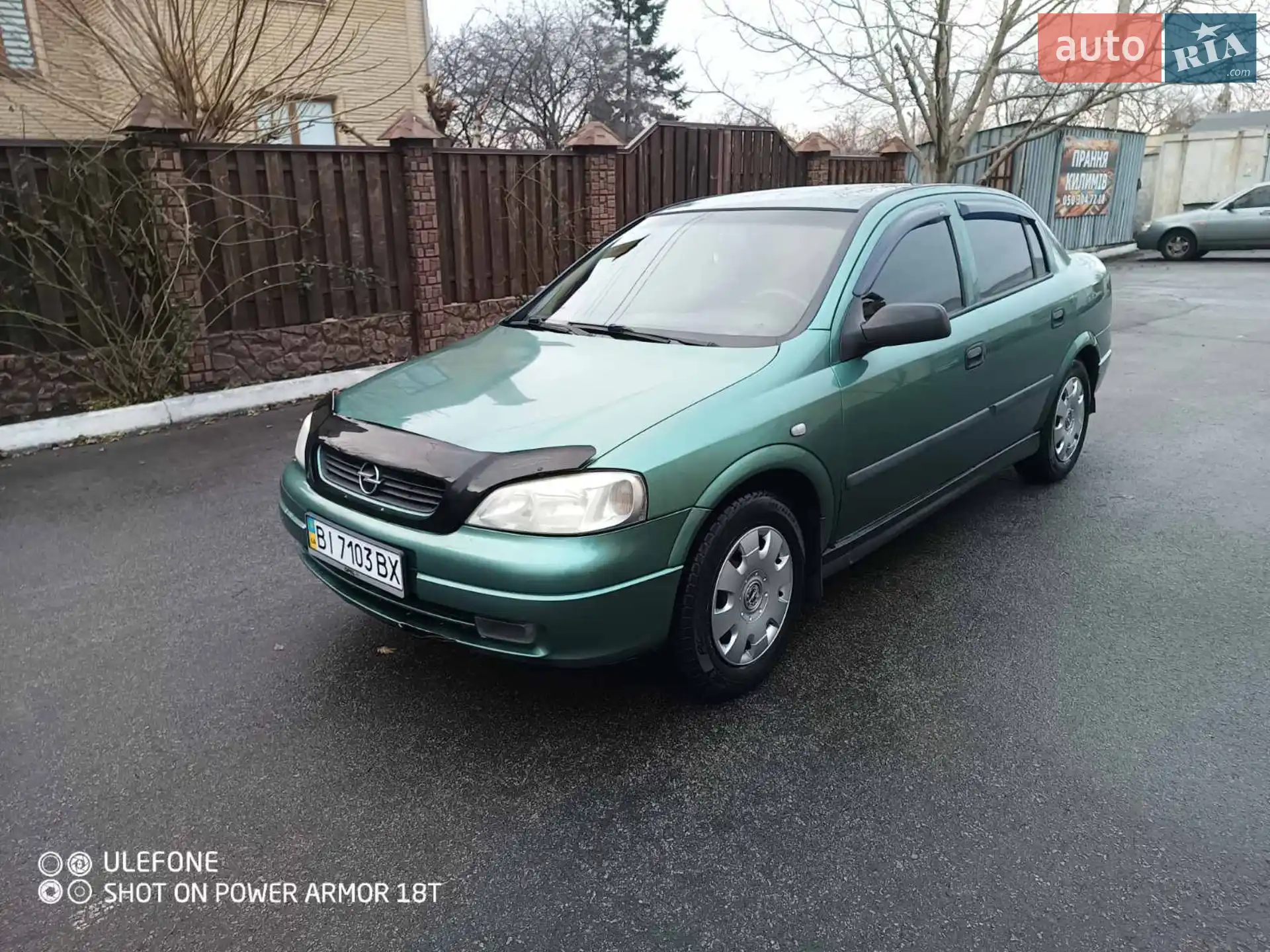 Opel Astra, 2008