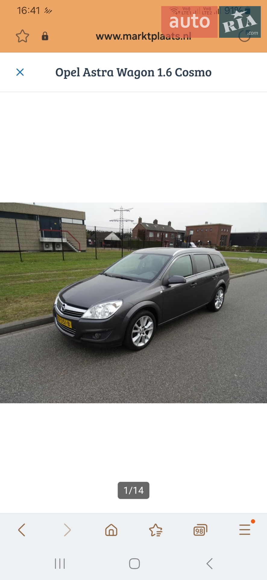 Opel Astra, 2009