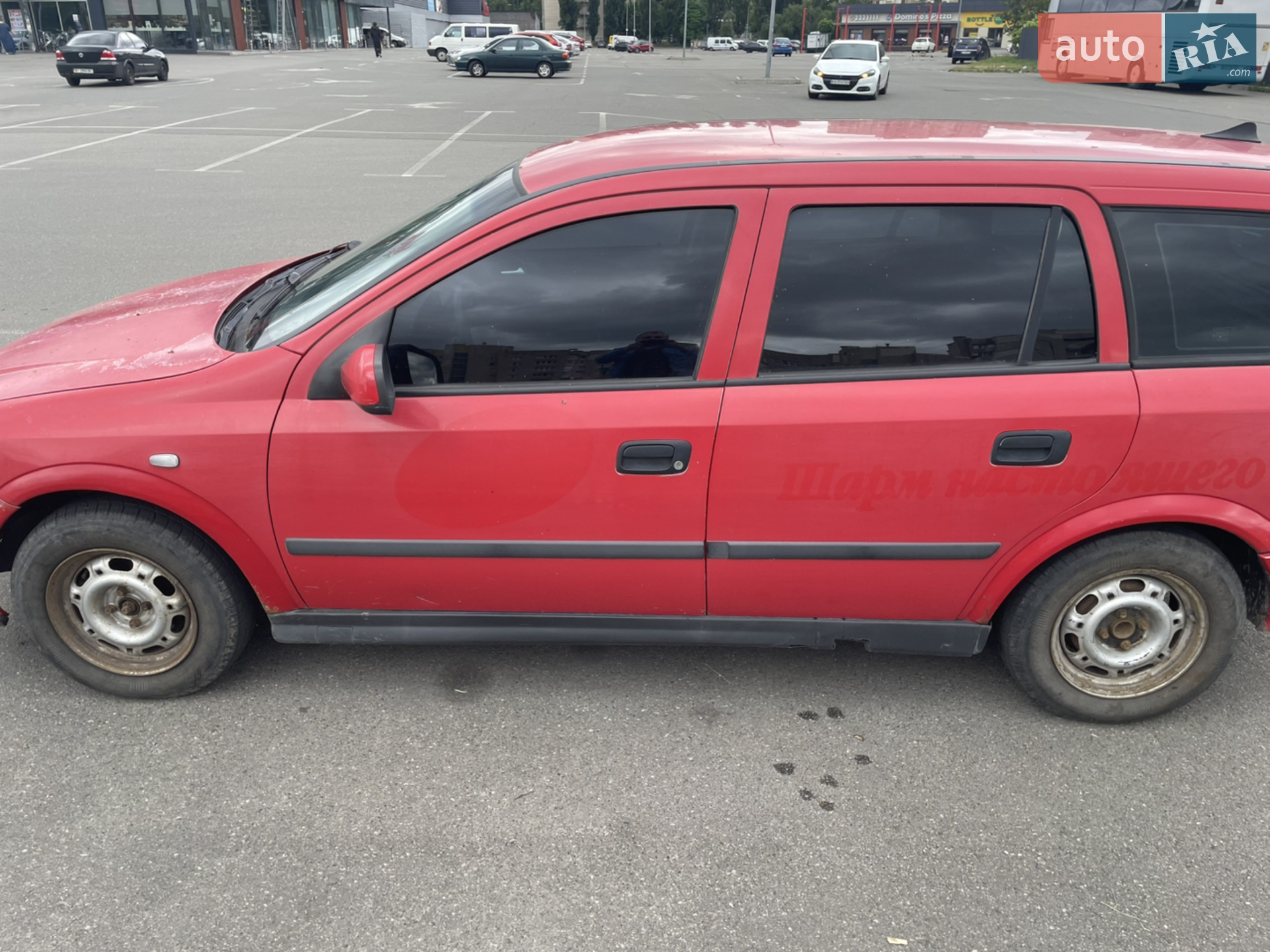 Opel Astra, 2003