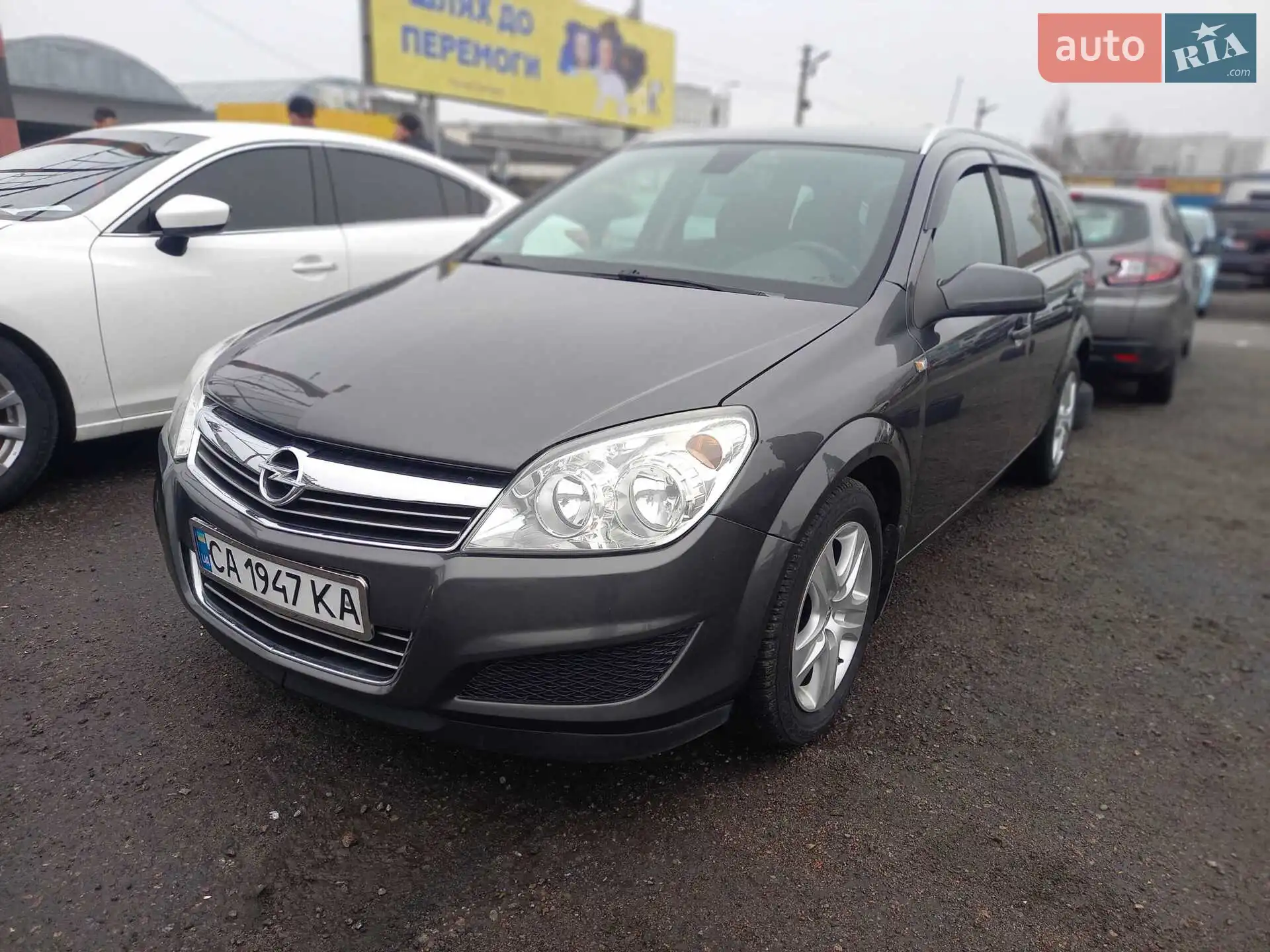 Opel Astra, 2009