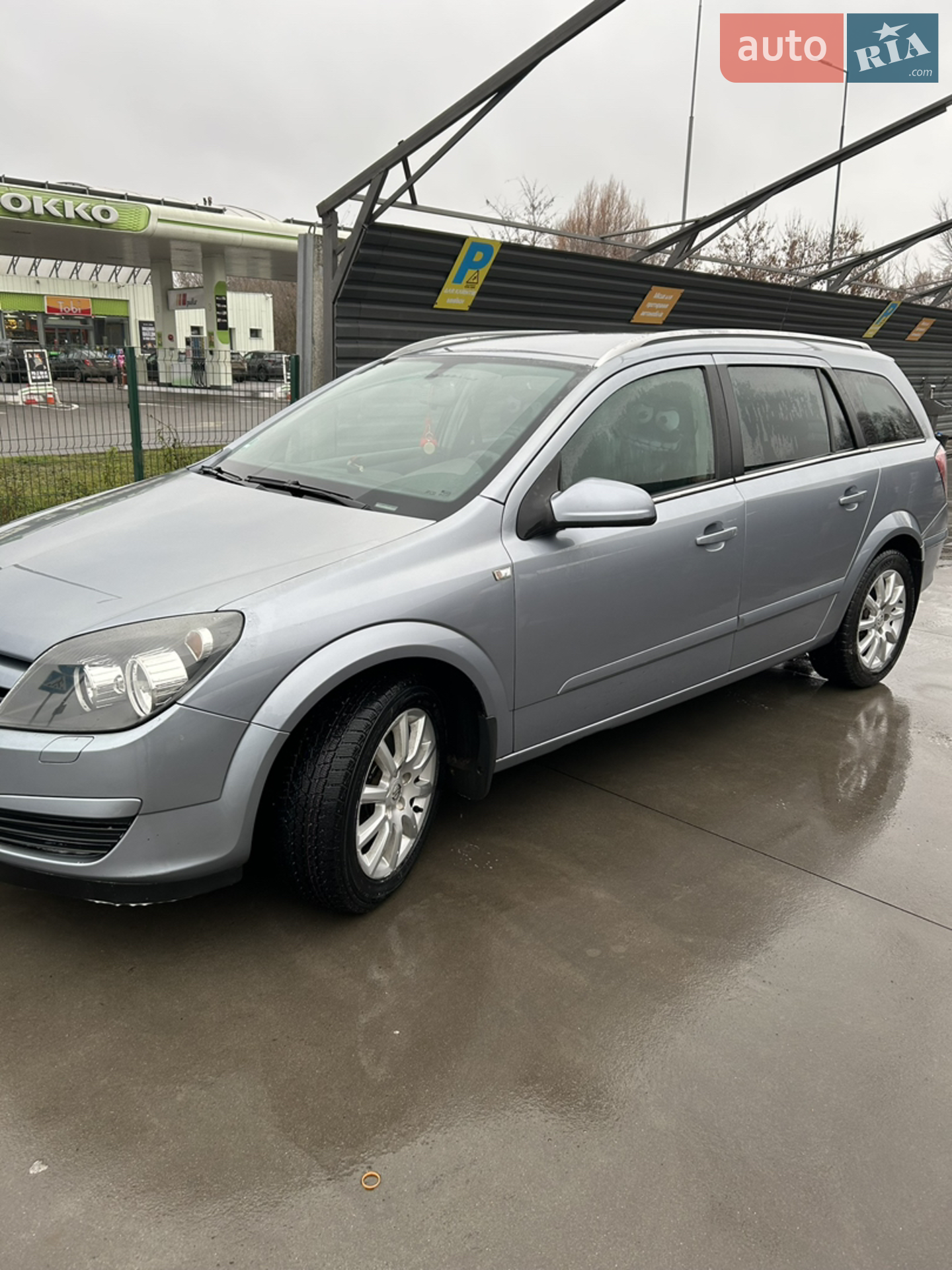 Opel Astra, 2005