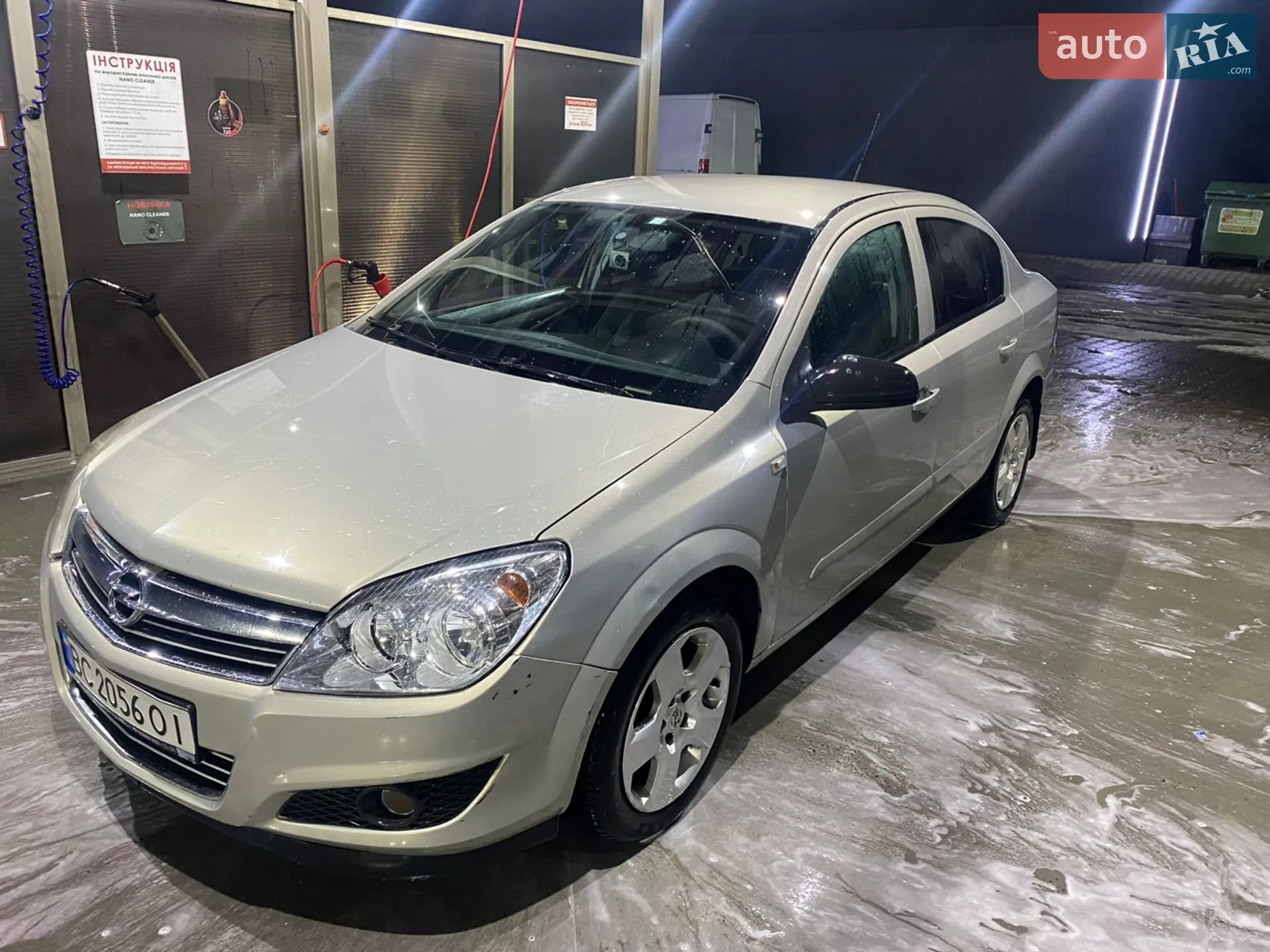 Opel Astra, 2008