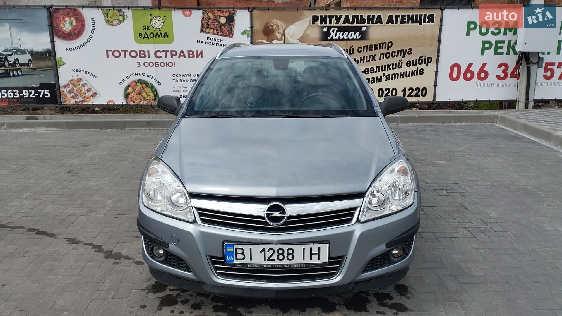 Opel Astra, 2007