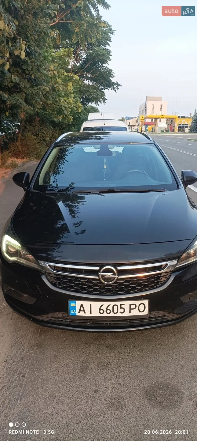 Opel Astra, 2016