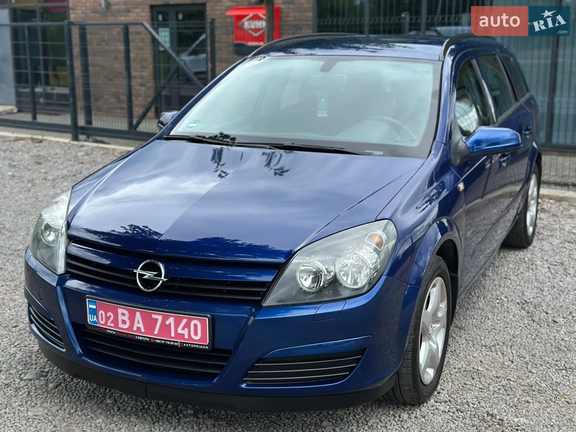 Opel Astra, 2005