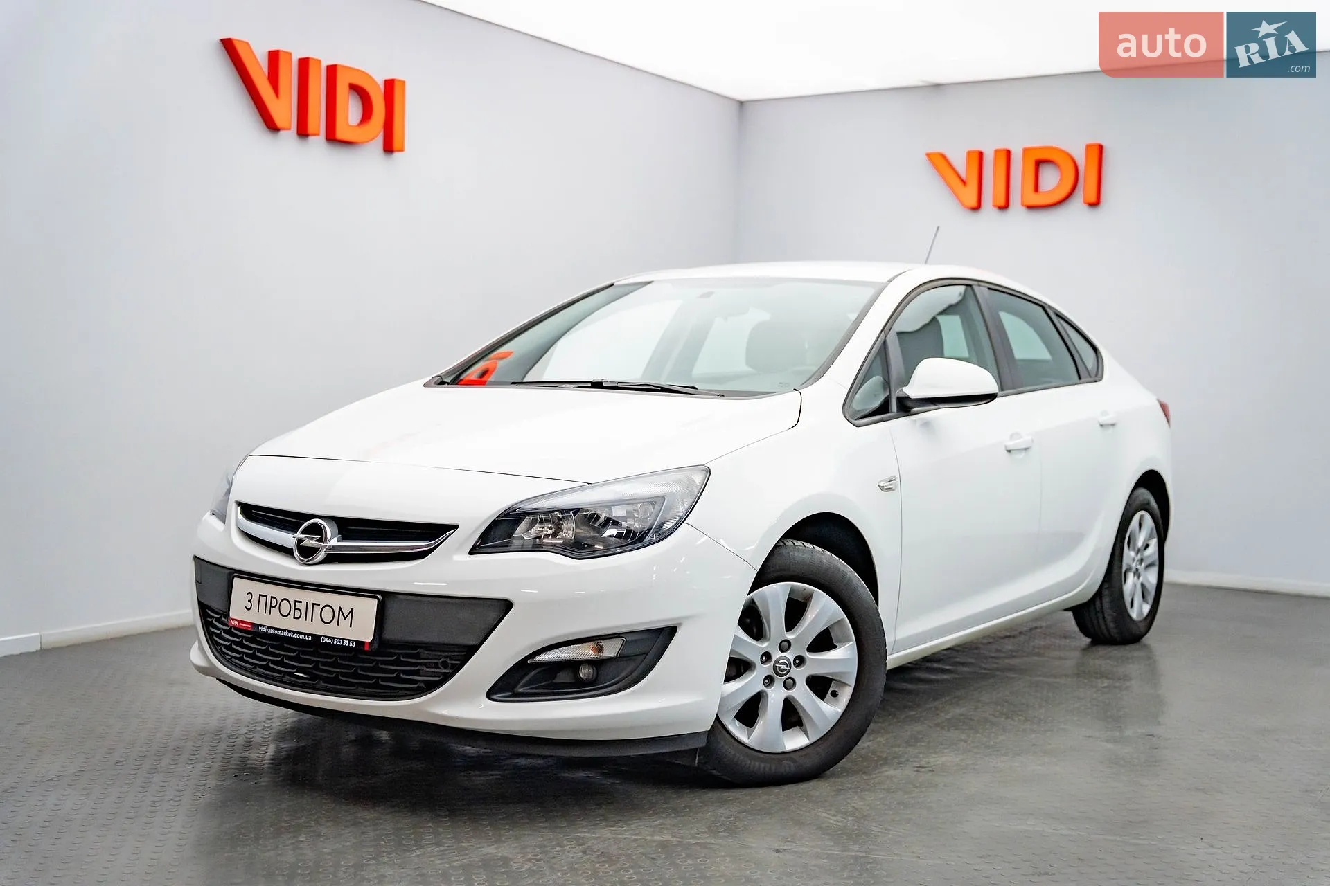 Opel Astra, 2020