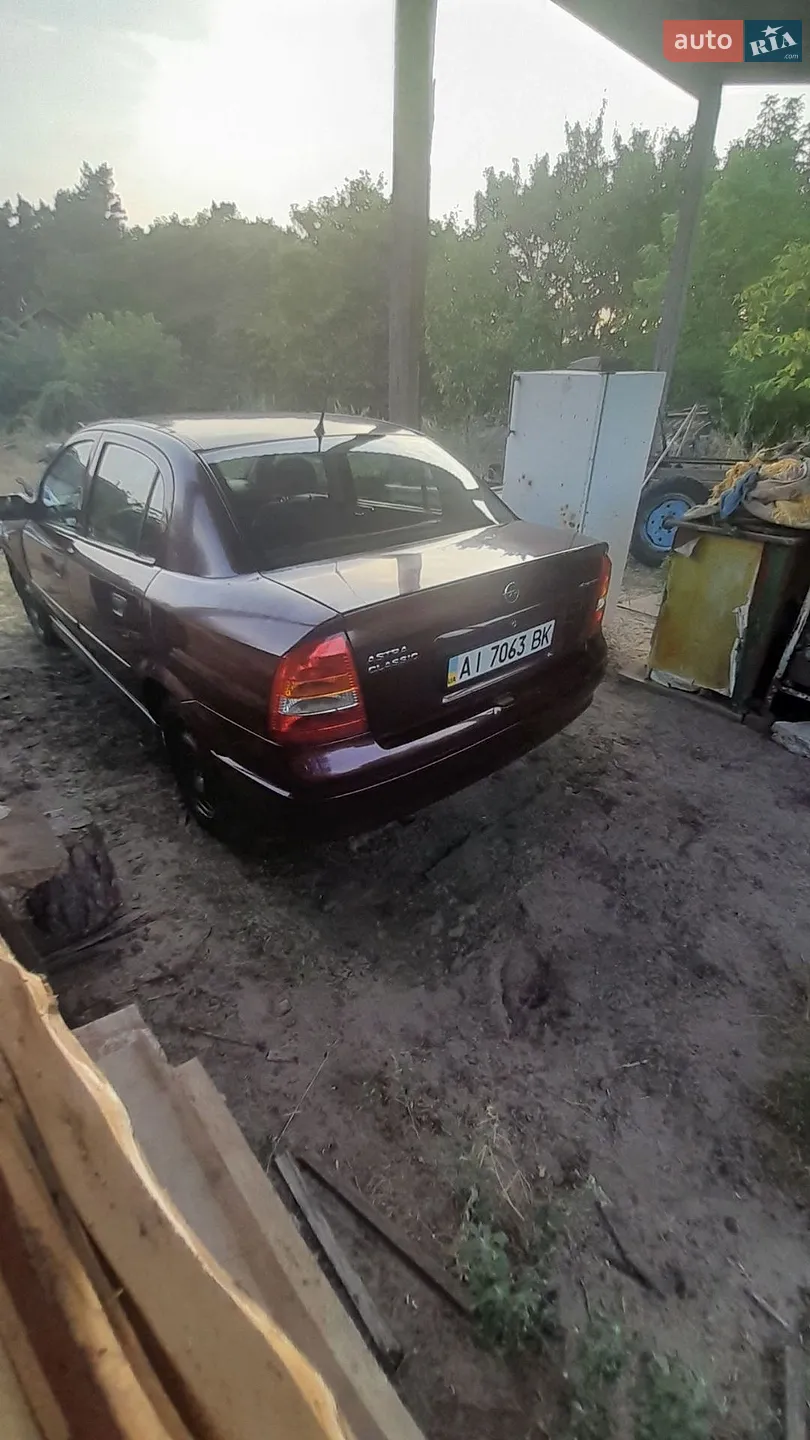 Opel Astra, 2008