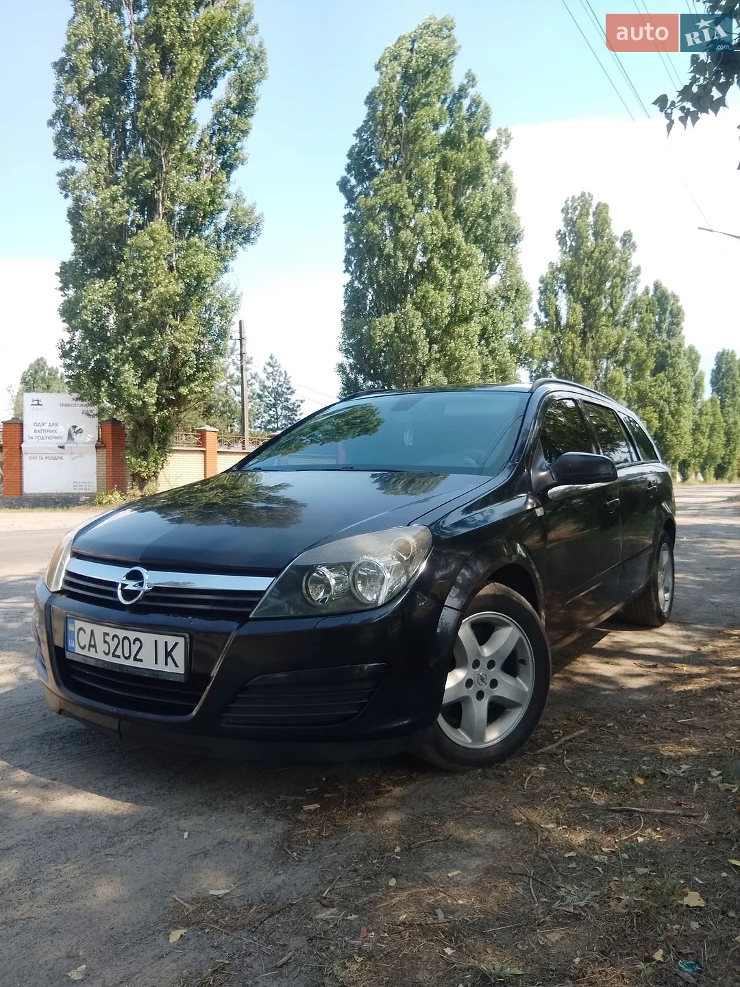 Opel Astra, 2005