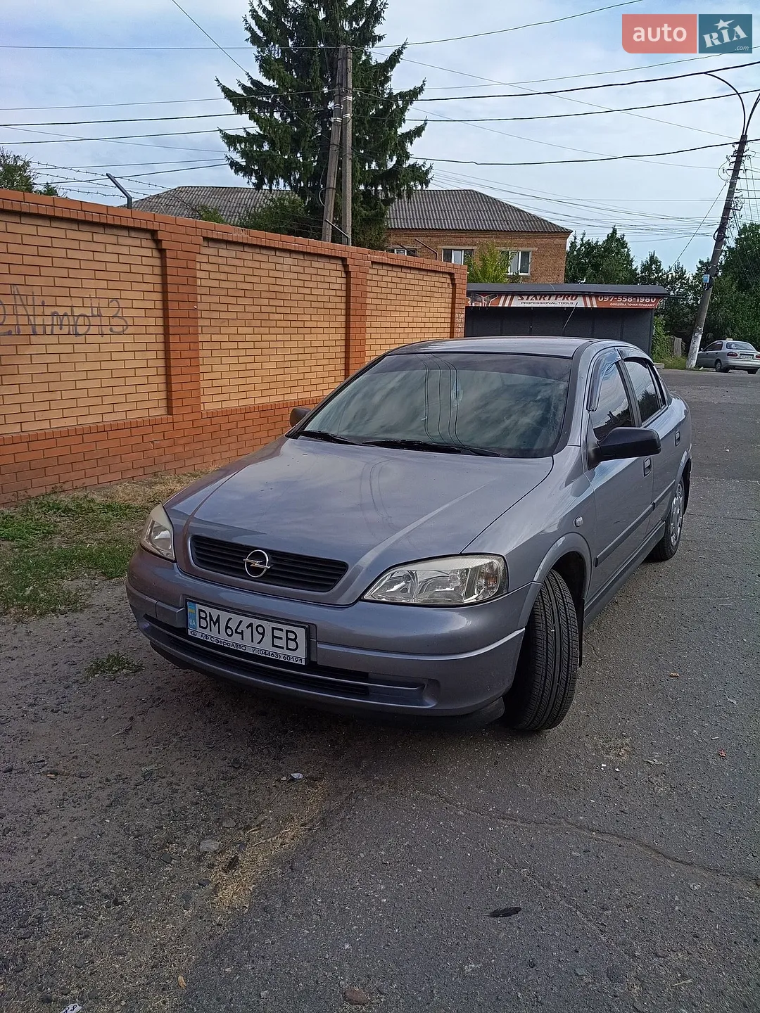 Opel Astra 2008 — 1