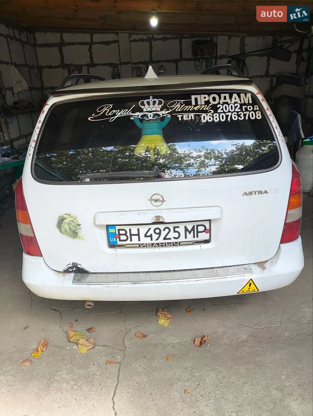 Opel Astra, 2002