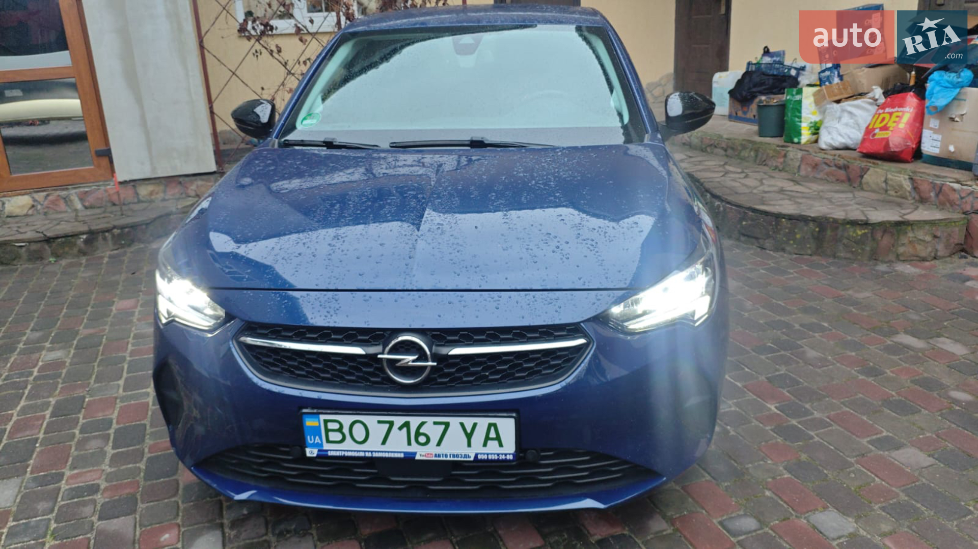 Opel Corsa-e, 2020