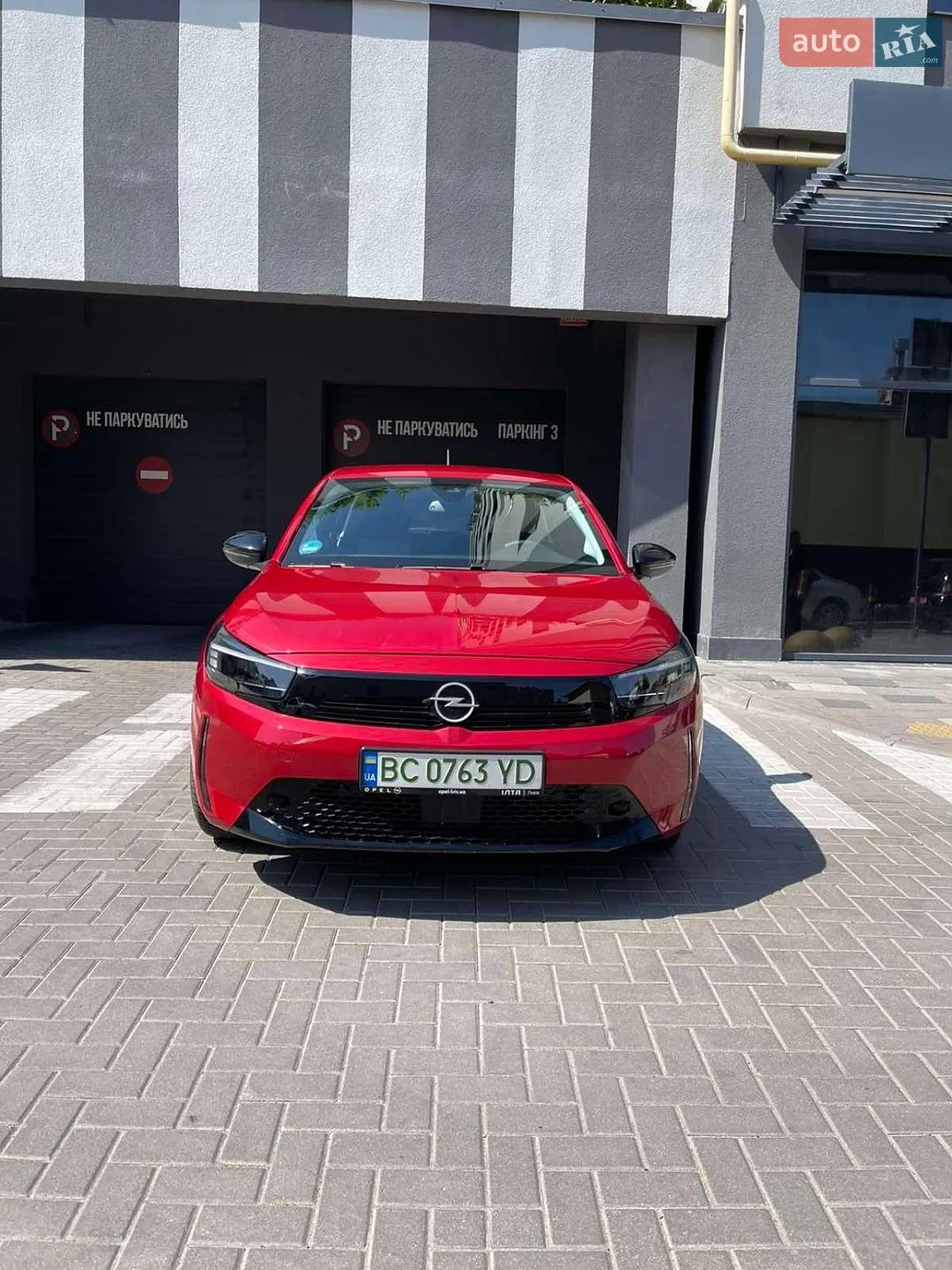 Opel Corsa Electric, 2023