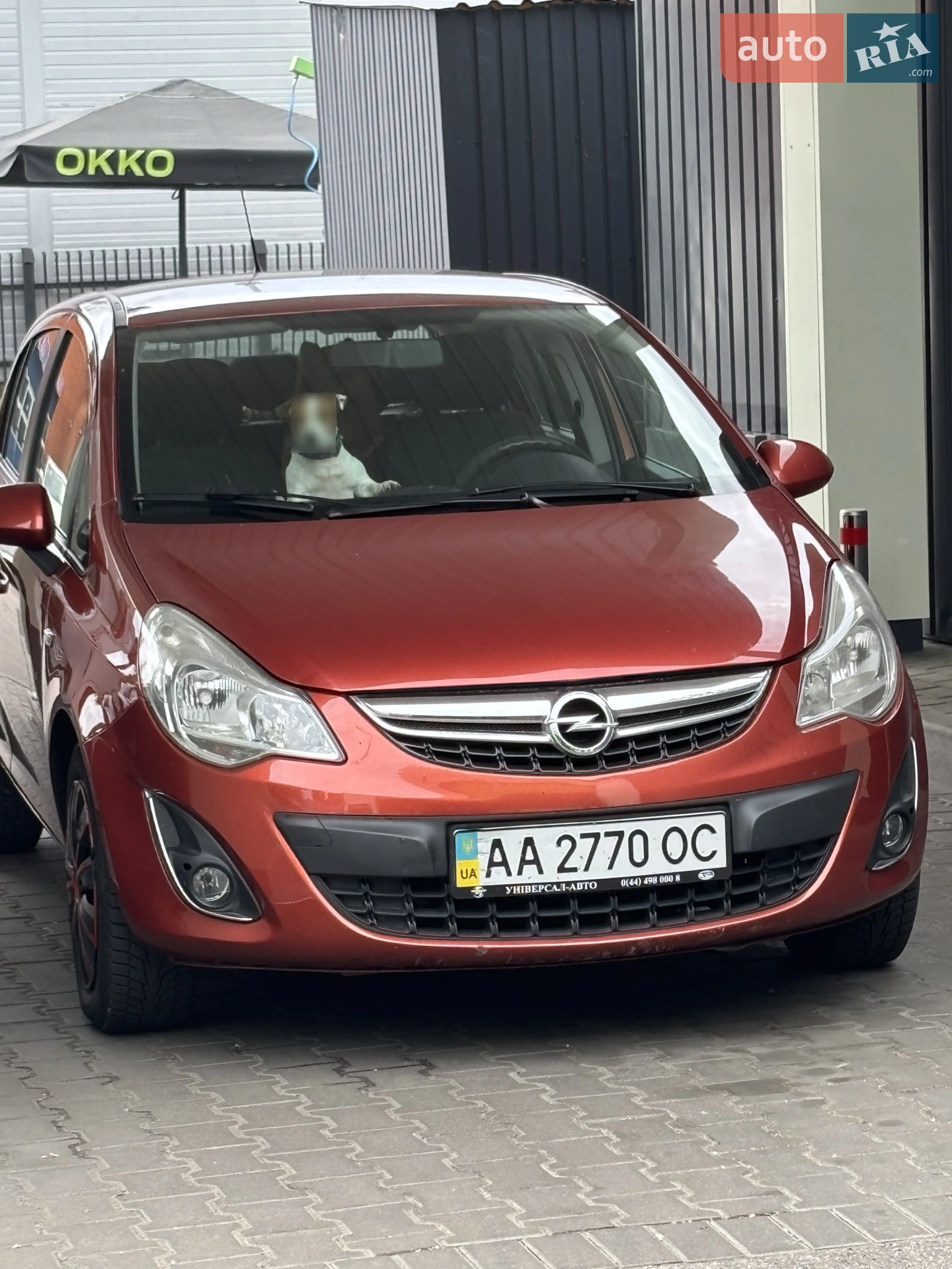 Opel Corsa, 2013