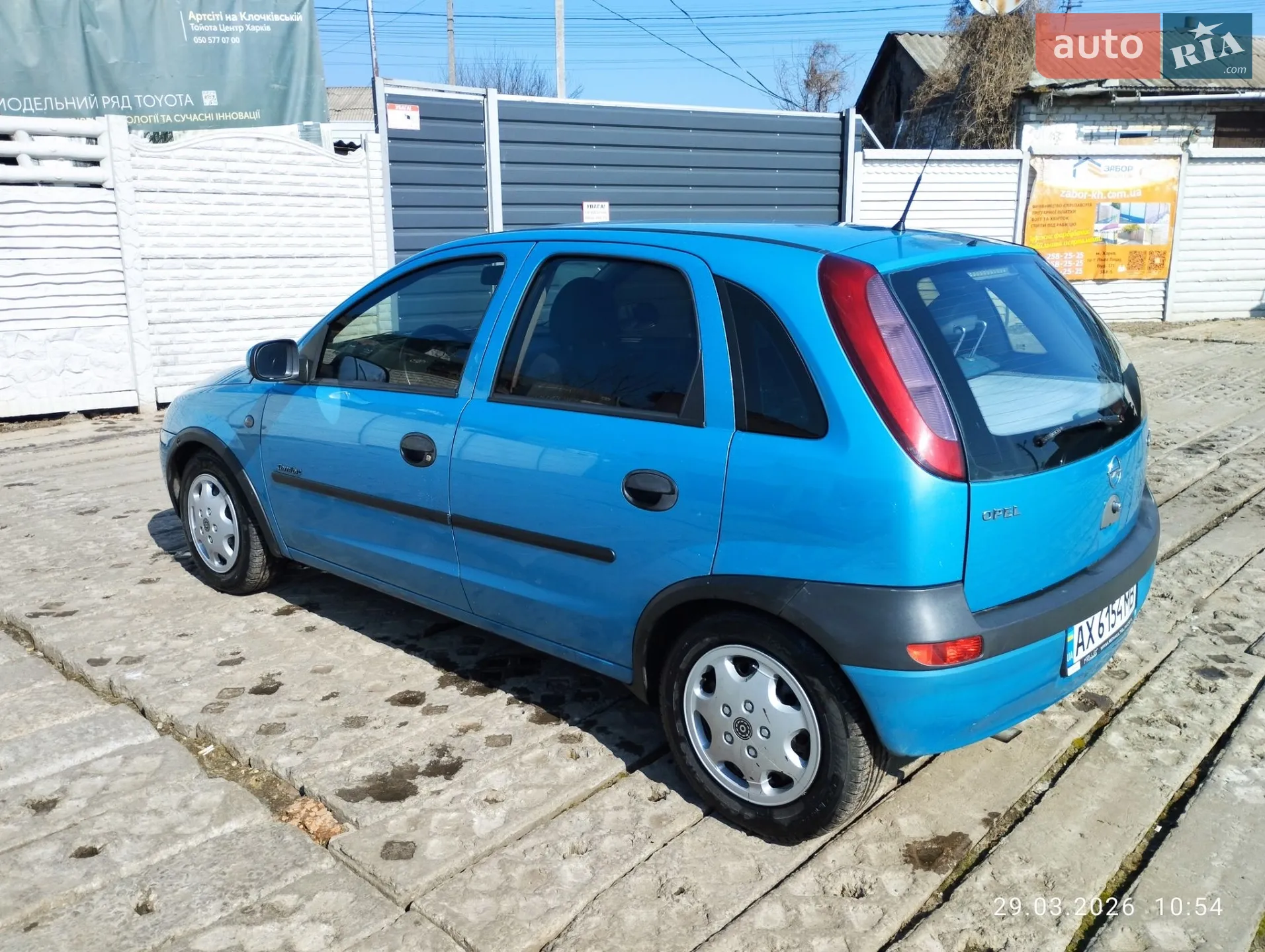 Opel Corsa, 2001