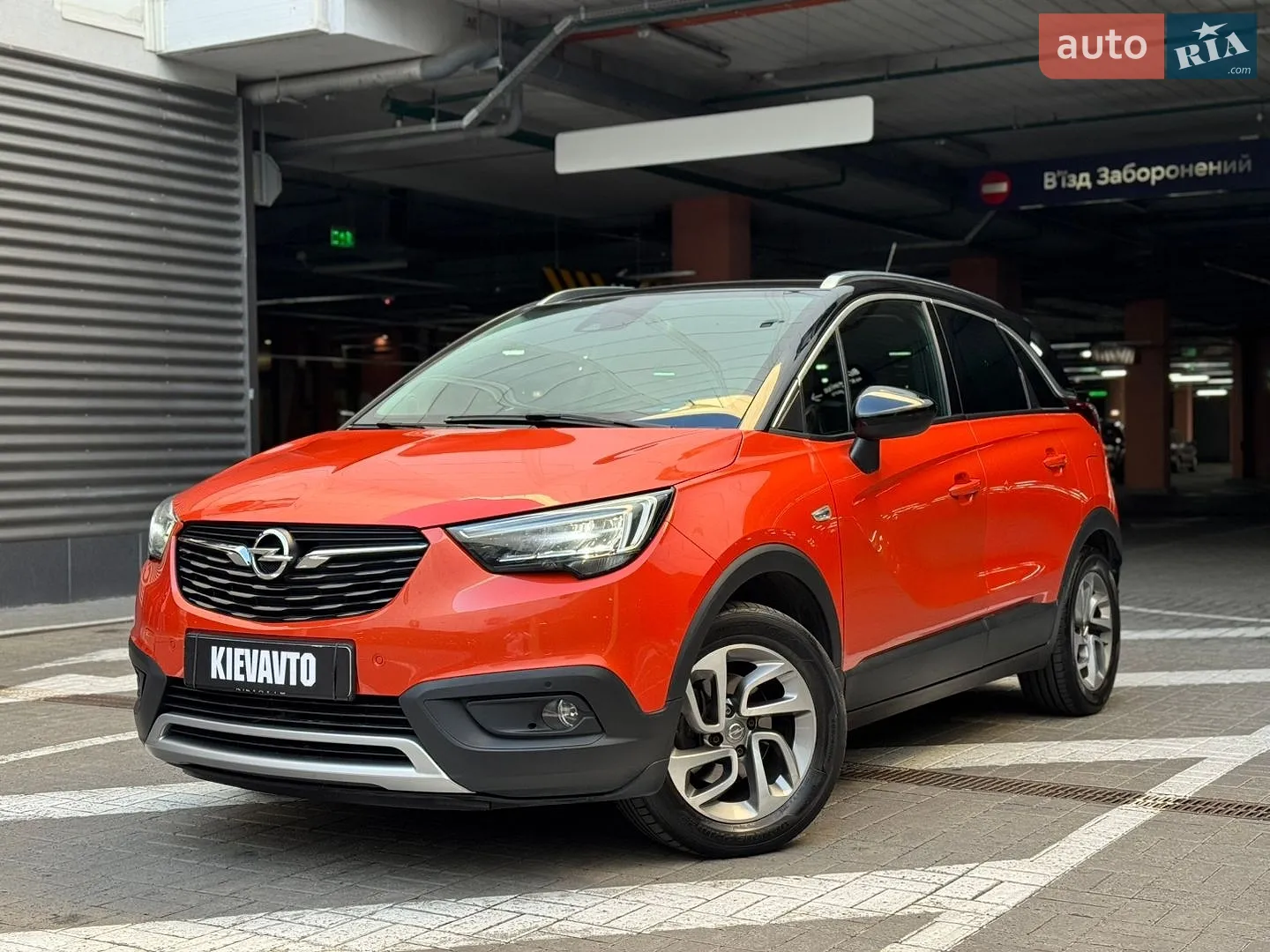 Opel Crossland X, 2020