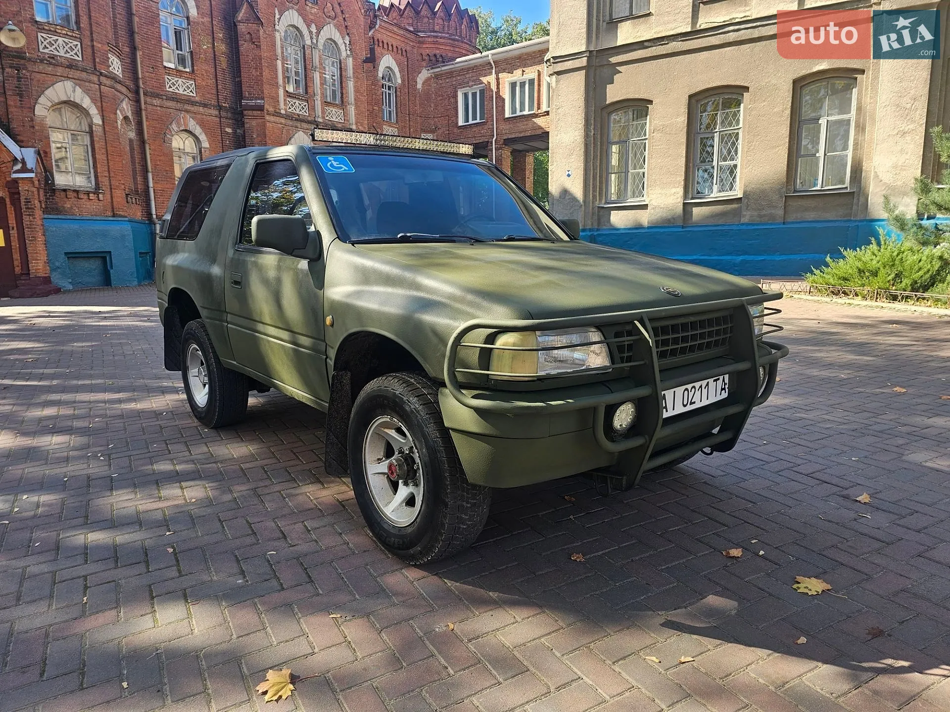 Opel Frontera, 1994