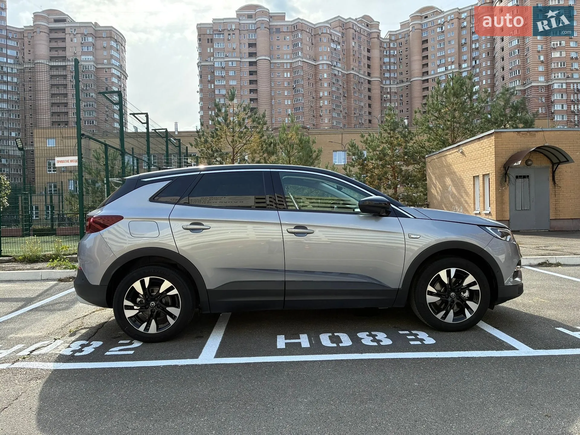Opel Grandland X, 2021