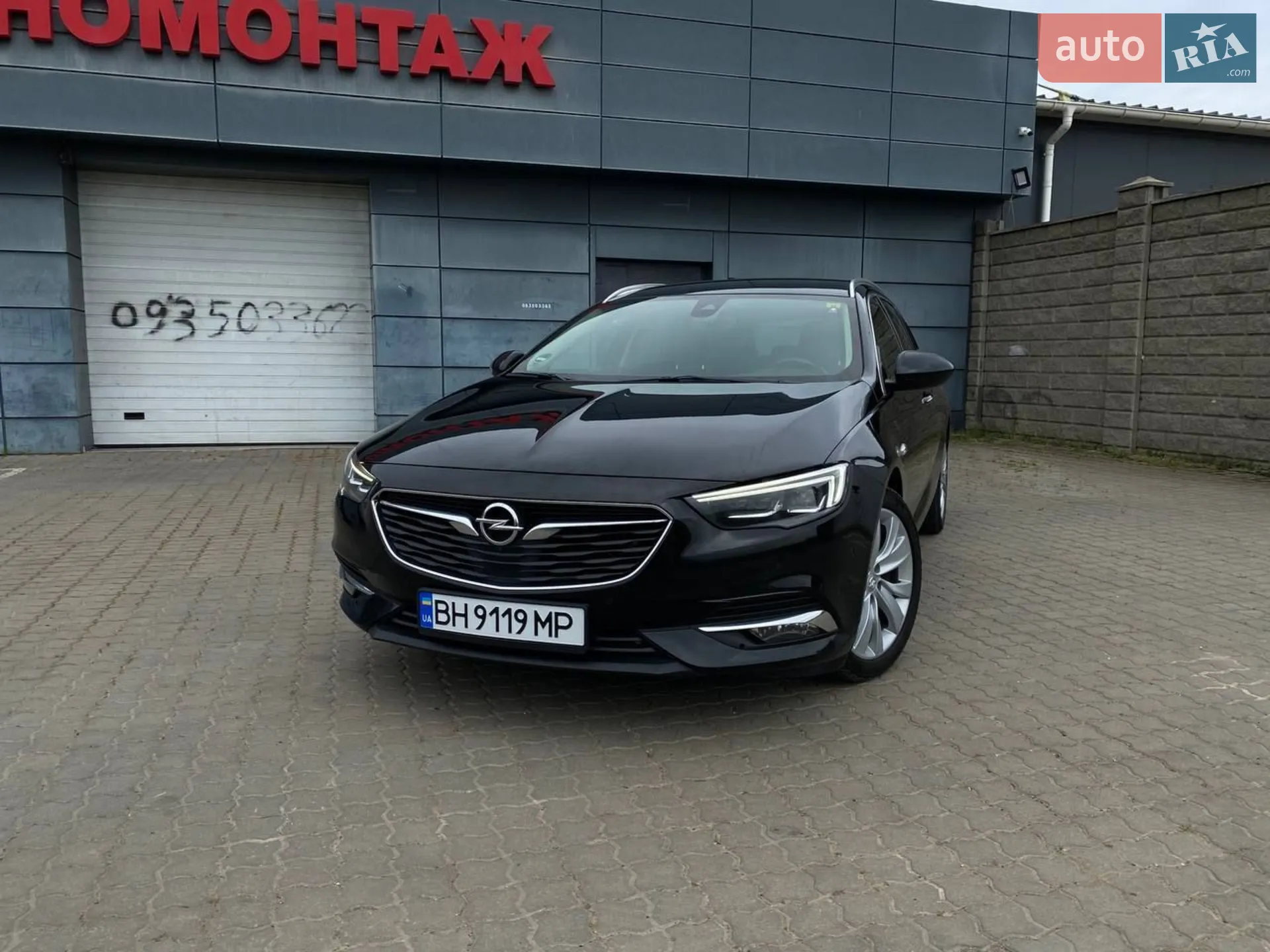 Opel Insignia, 2017