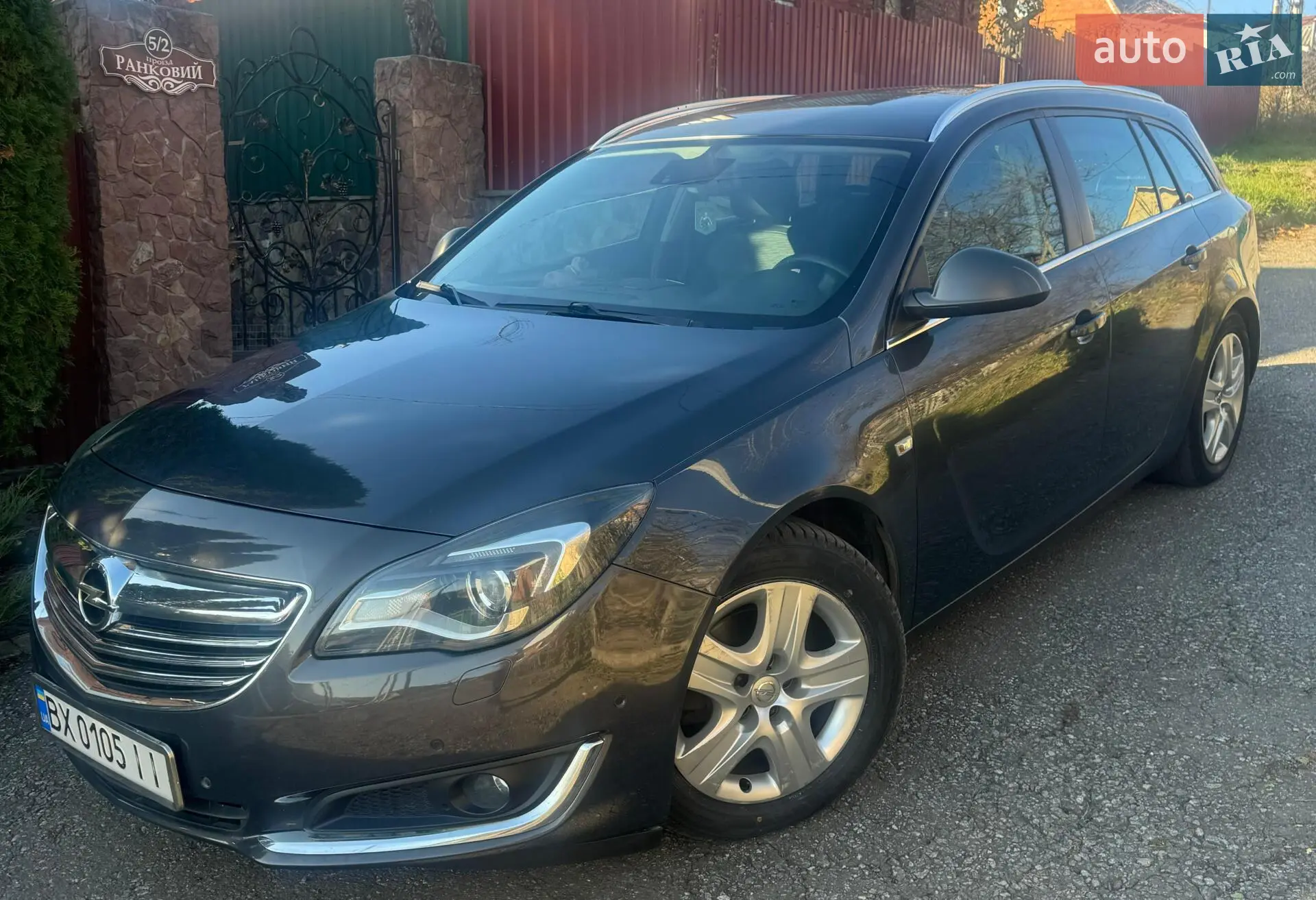 Opel Insignia, 2013