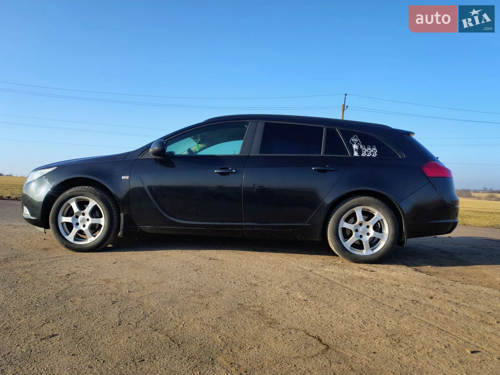 Opel Insignia, 2013