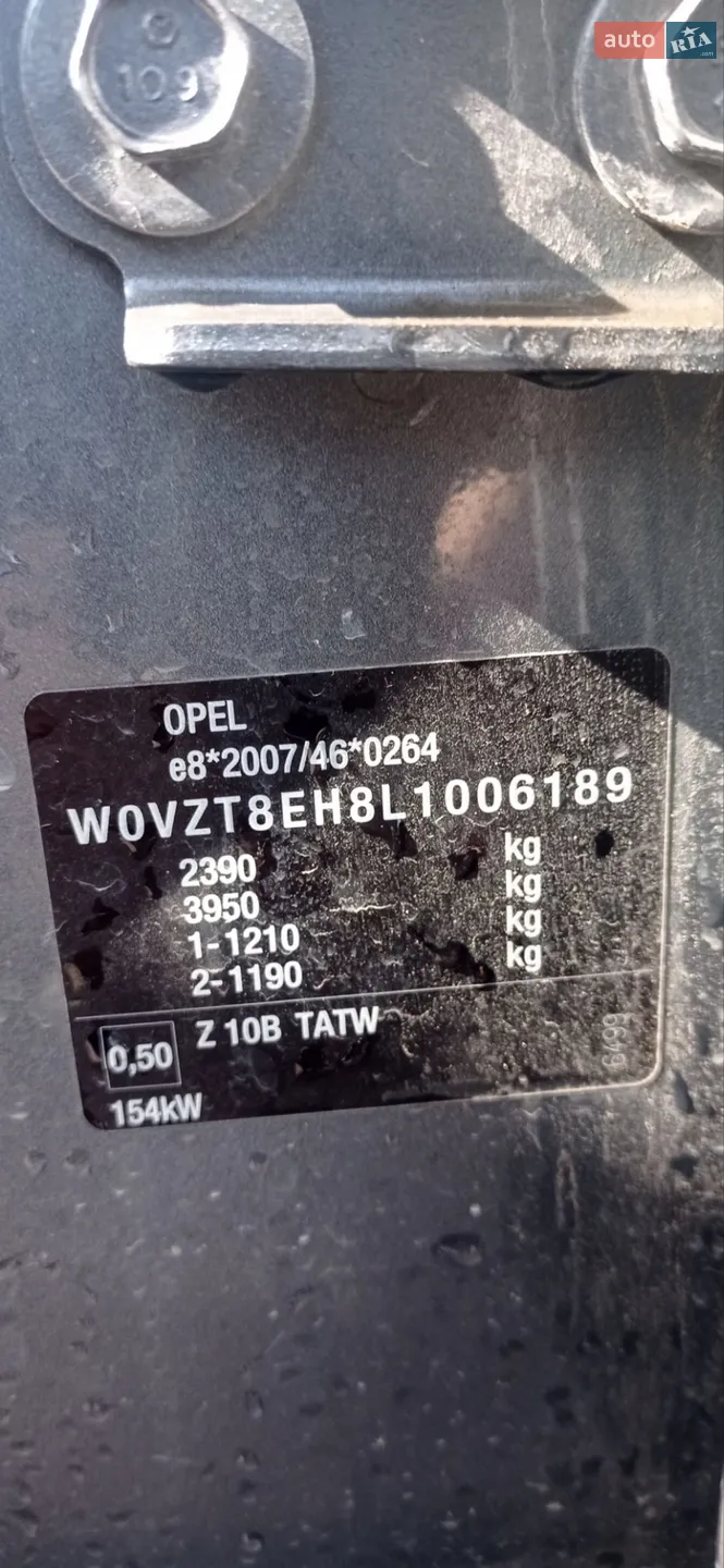 Opel Insignia, 2019