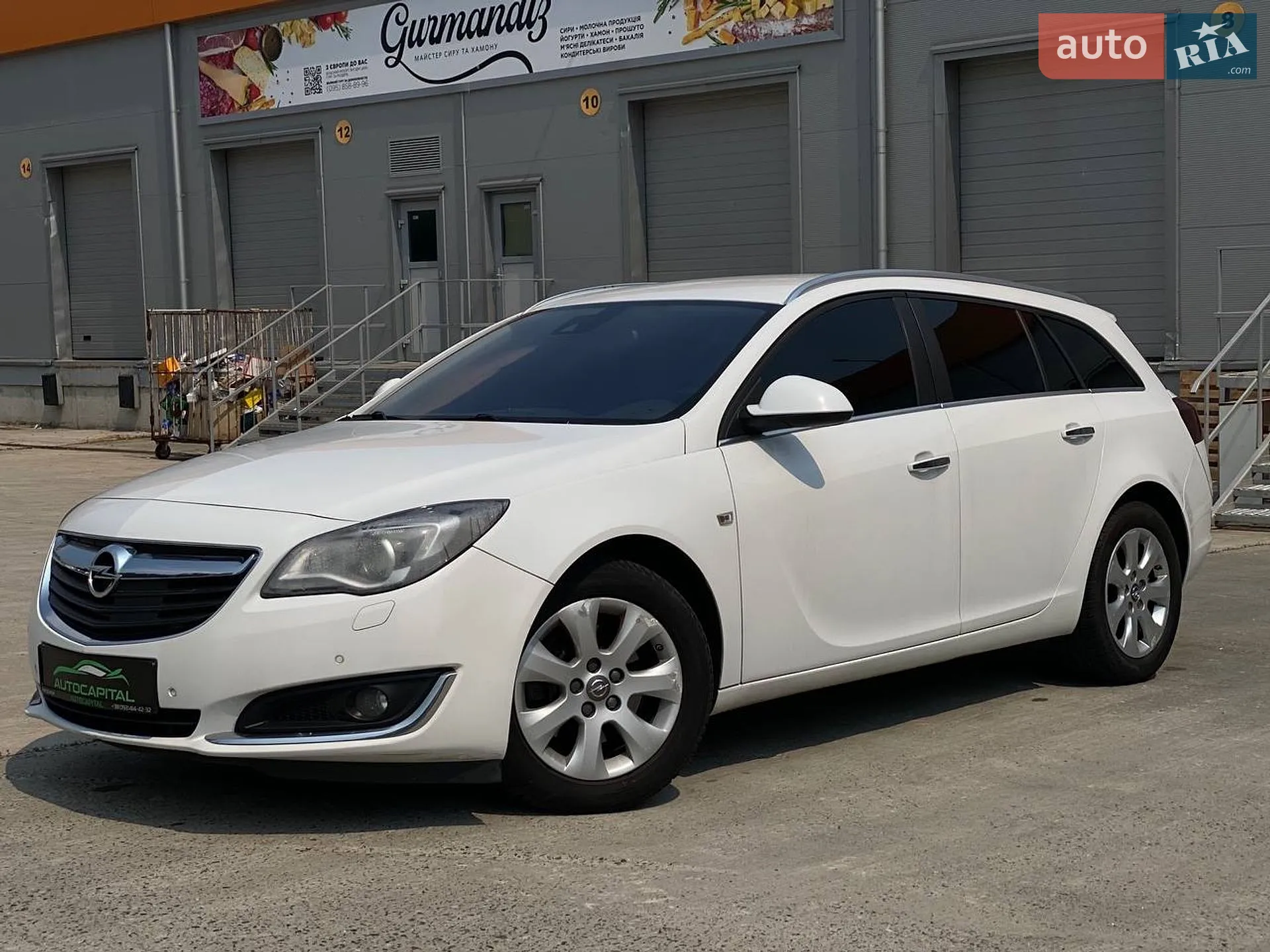 Opel Insignia, 2016