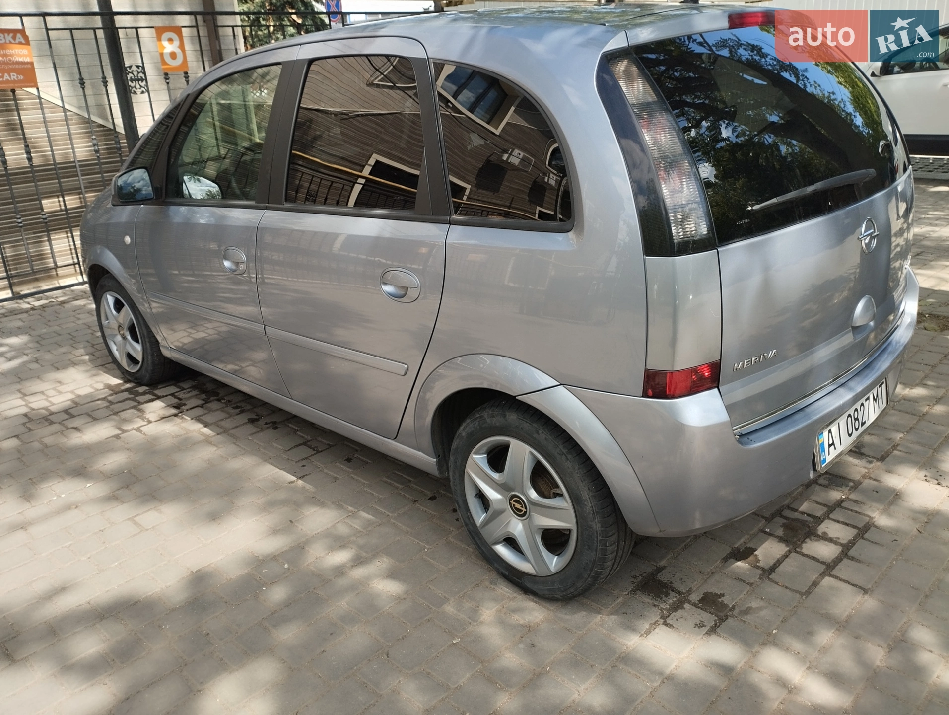 Opel Meriva, 2008