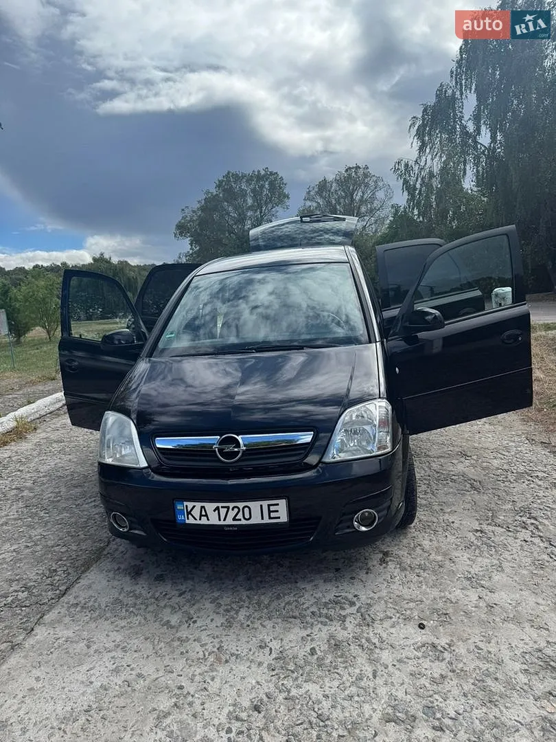 Opel Meriva, 2016