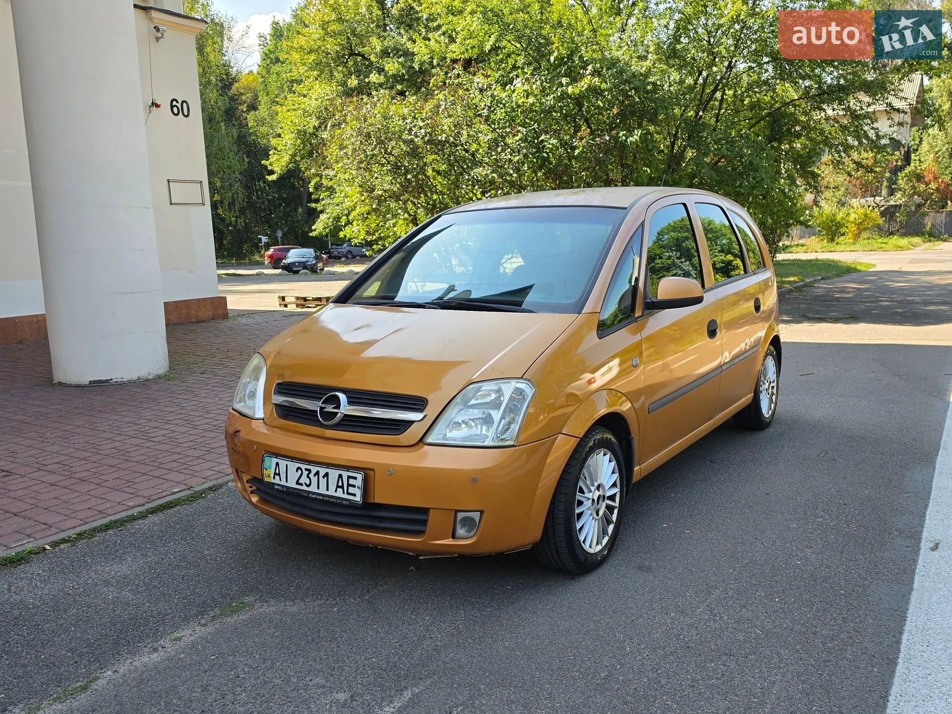 Opel Meriva, 2005