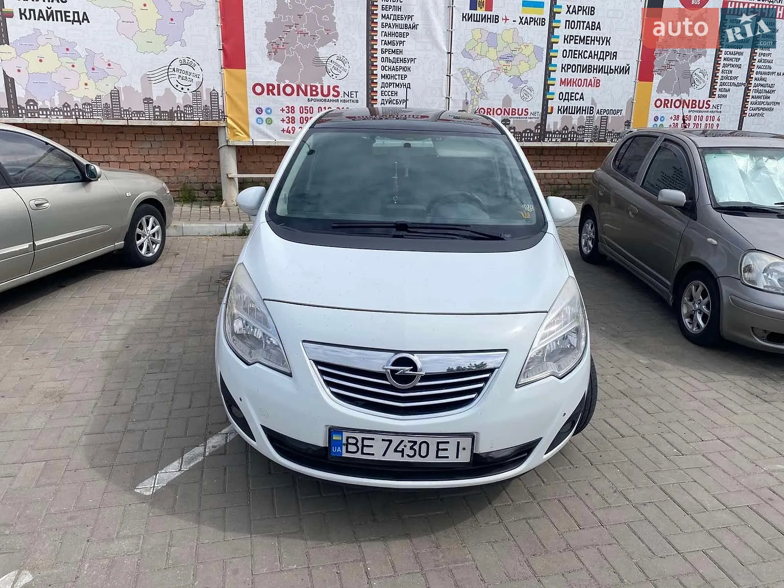 Opel Meriva, 2011