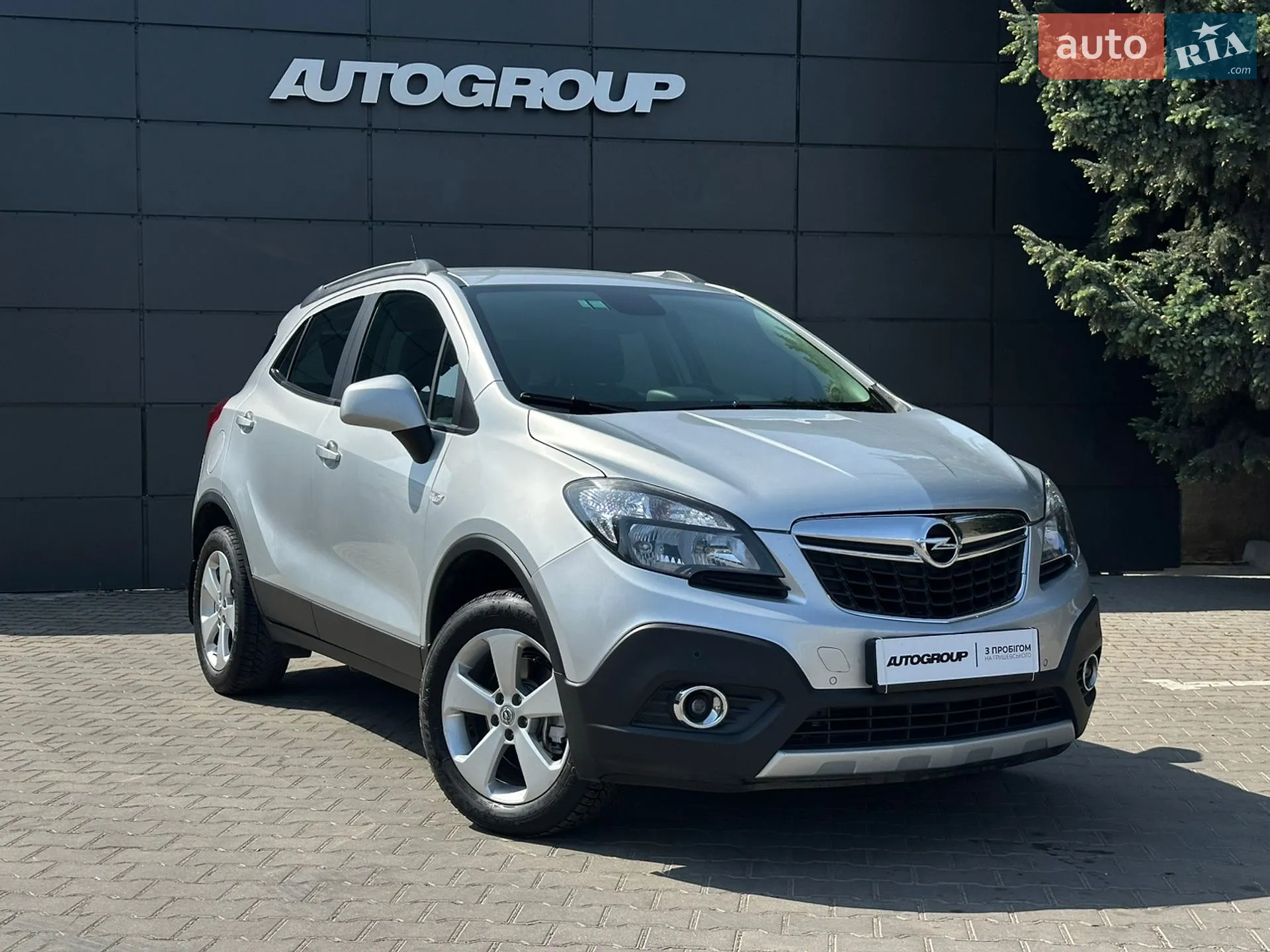 Opel Mokka, 2016
