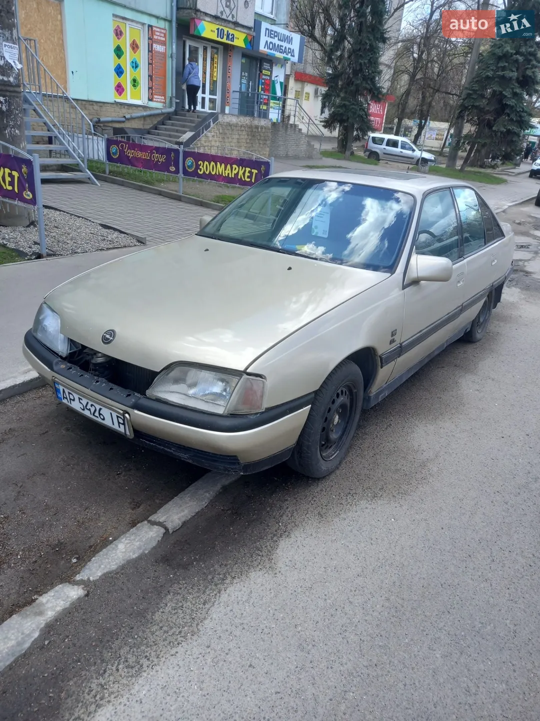 Opel Omega 1992 — 1