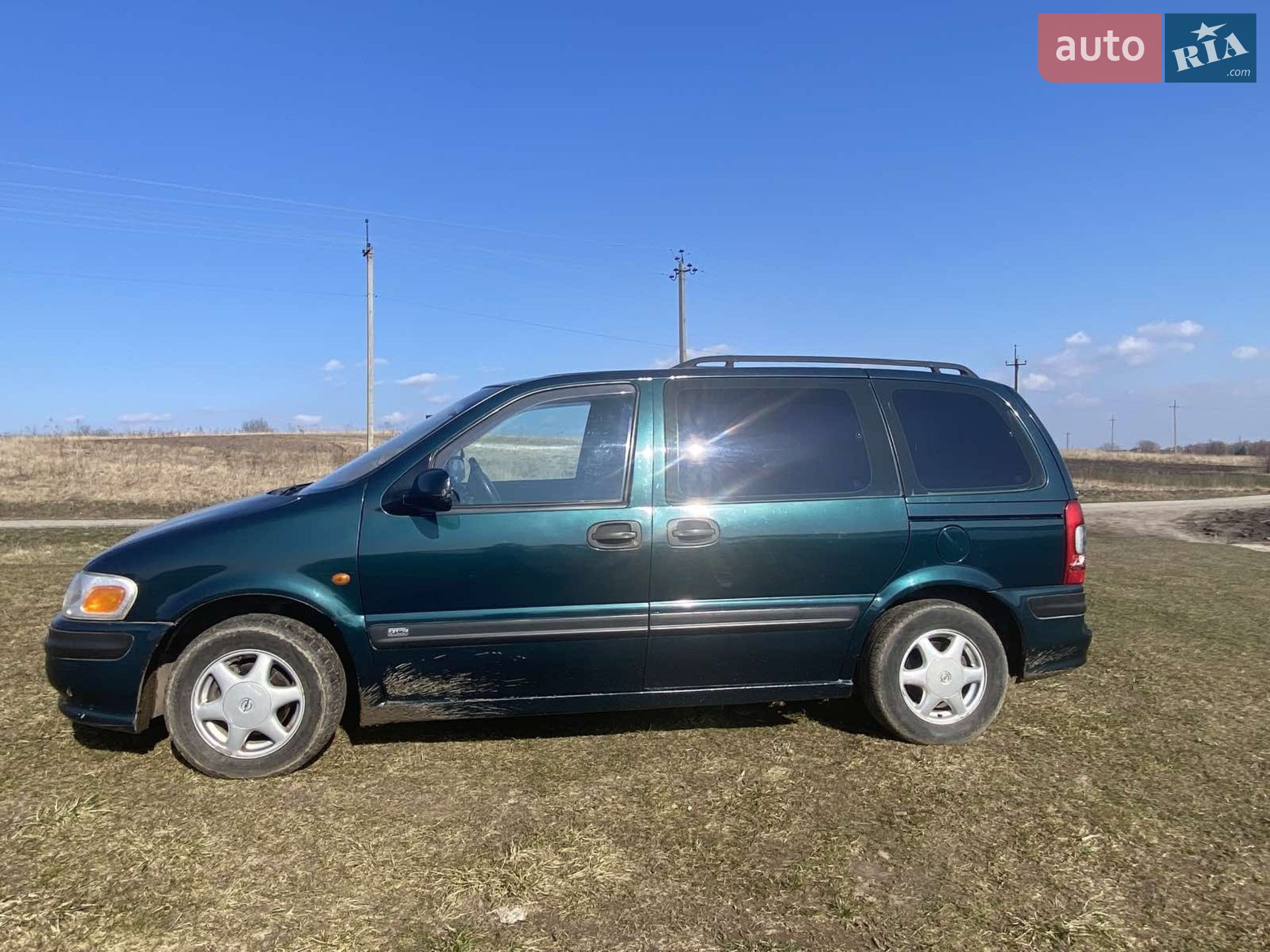Opel Sintra, 1997