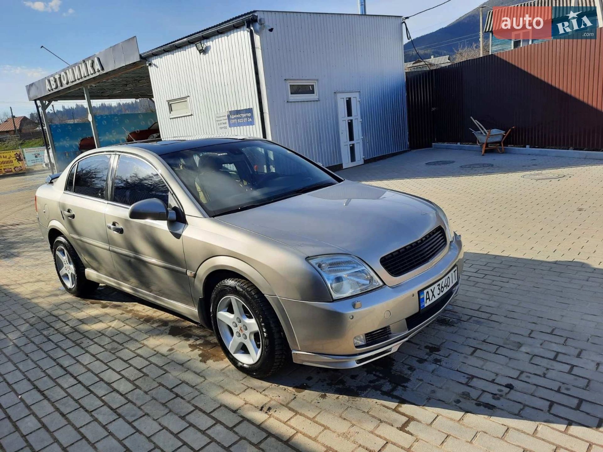 Opel Vectra, 2003