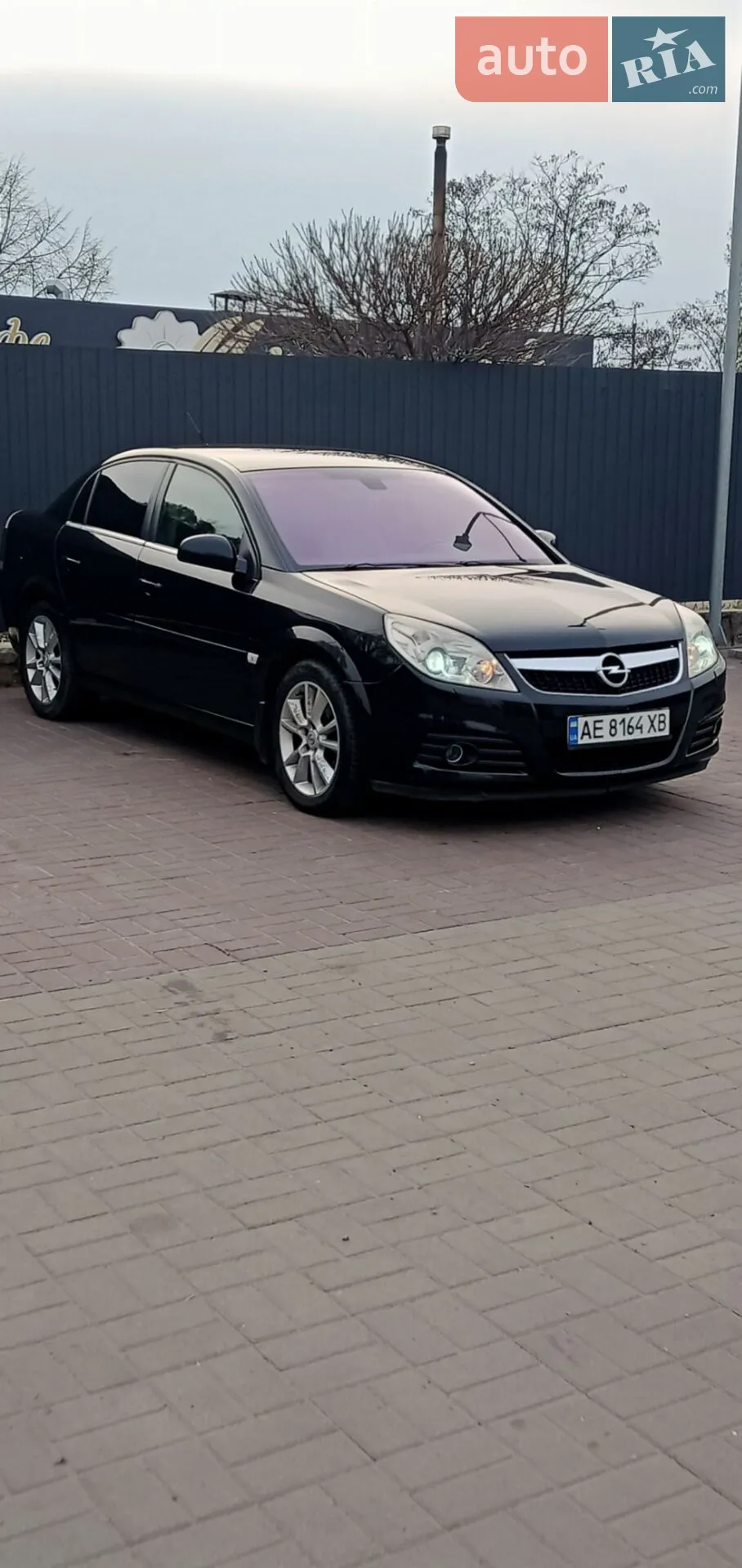 Opel Vectra, 2007
