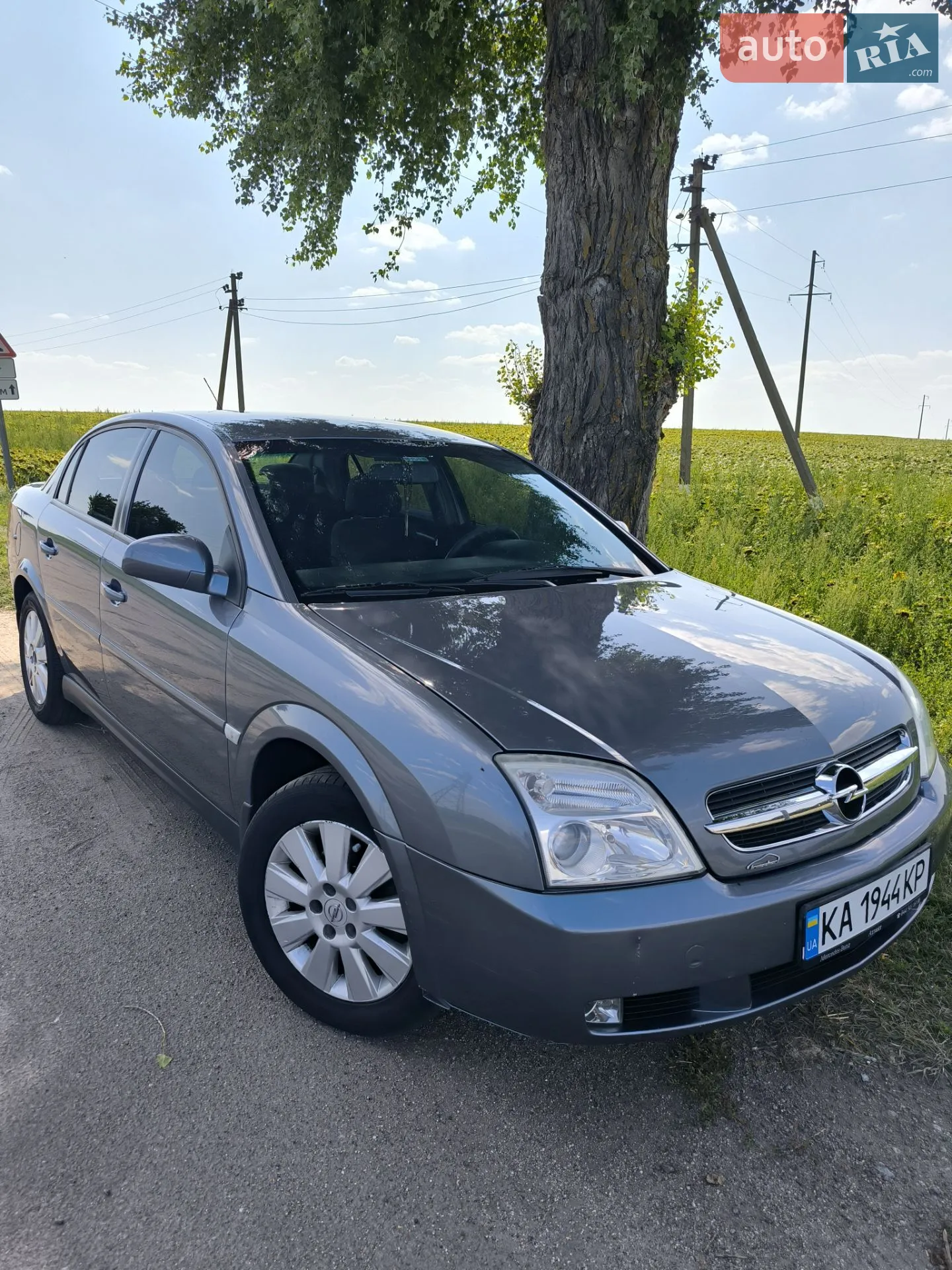 Opel Vectra, 2005