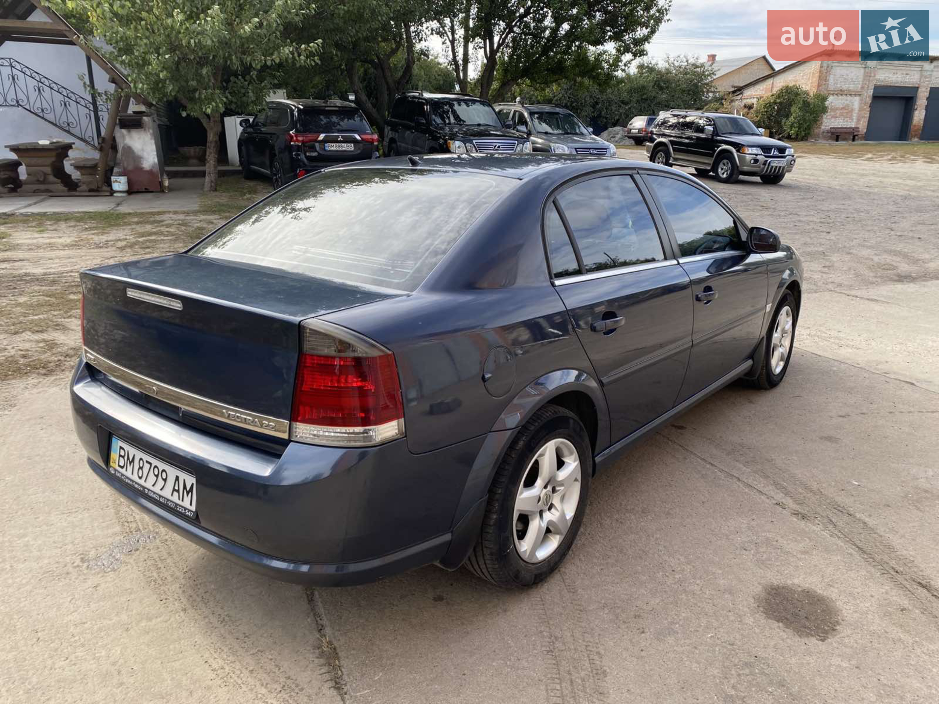 Opel Vectra, 2008