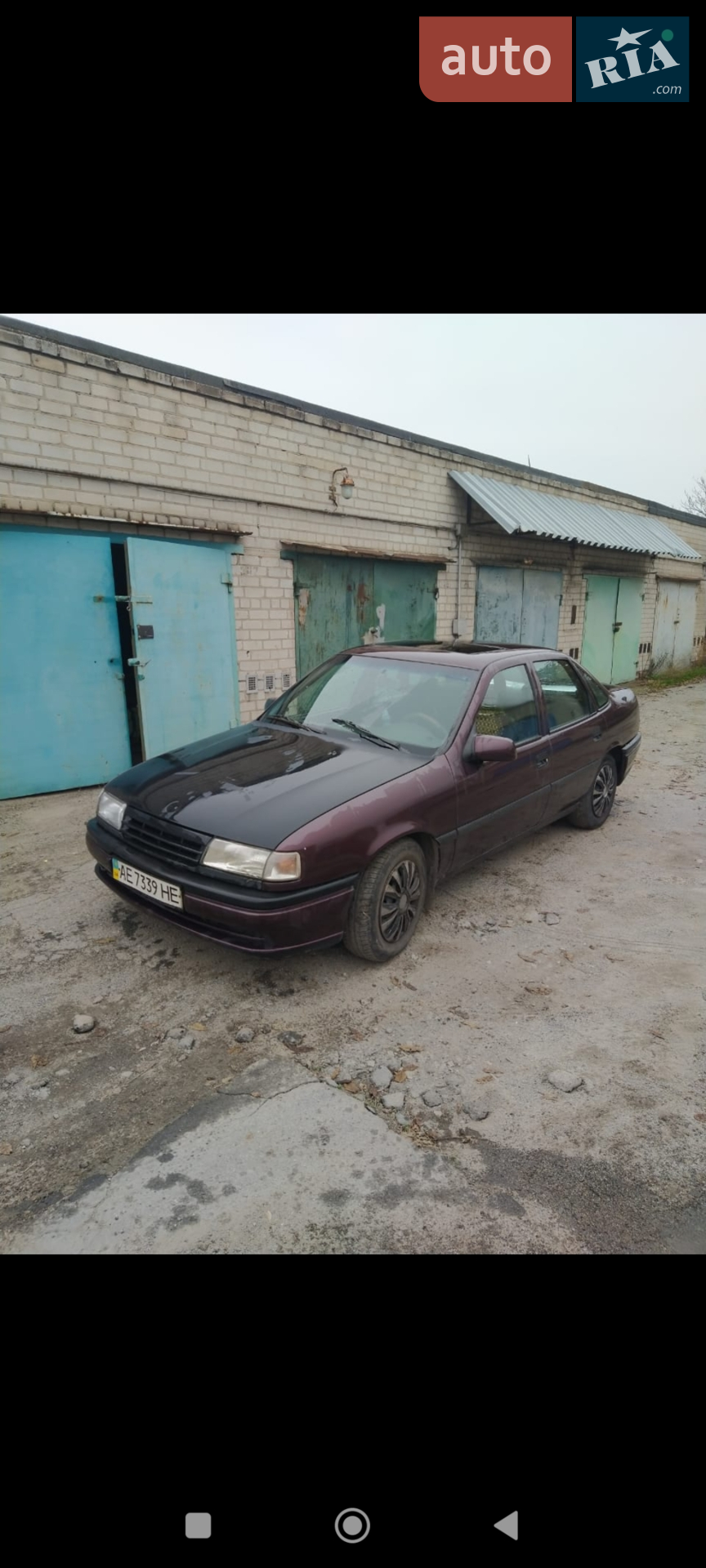 Opel Vectra, 1993